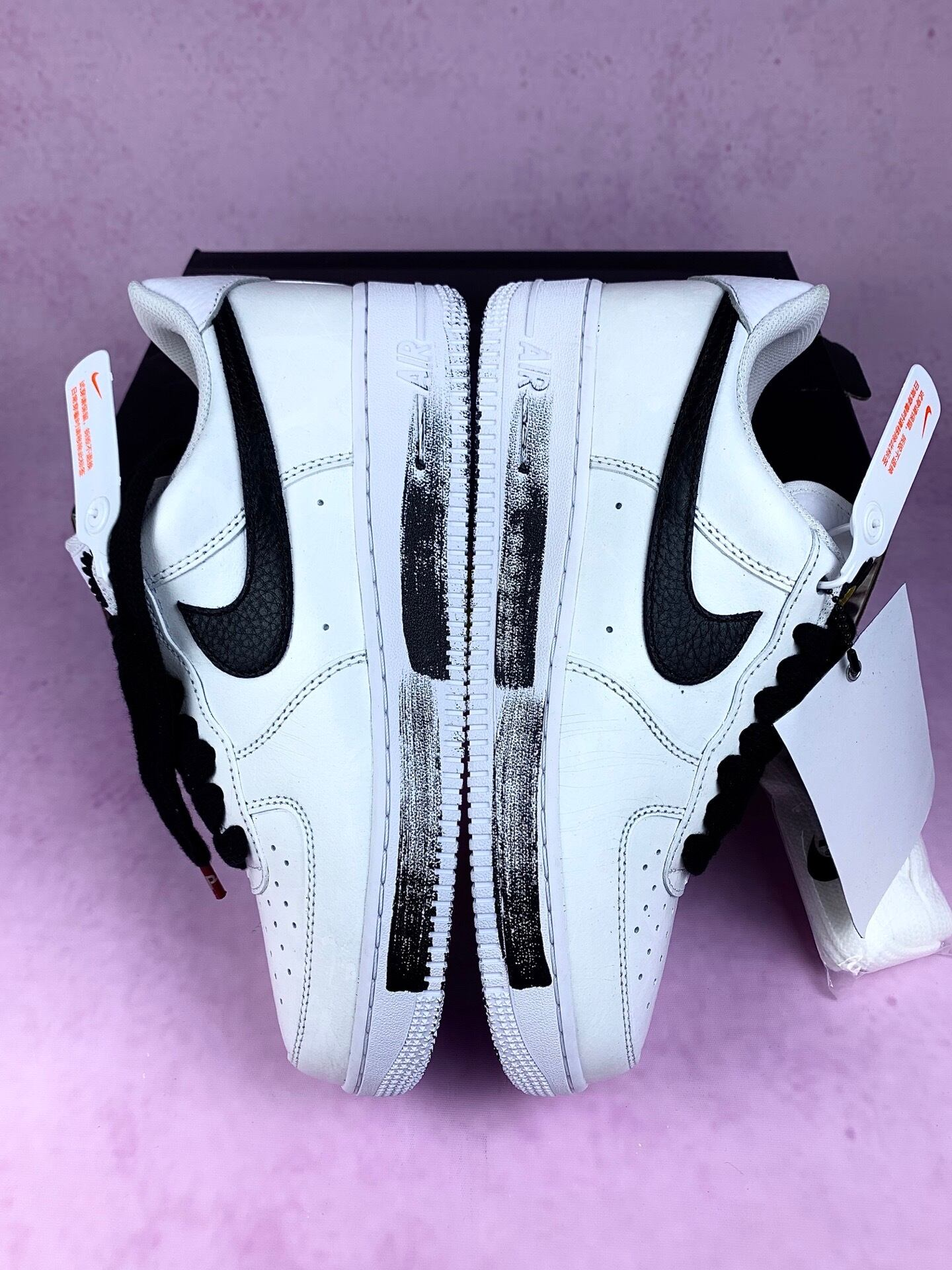 PEACEMINUSONE × Nike Air Force 1 Low "Para-noise/White/Black"