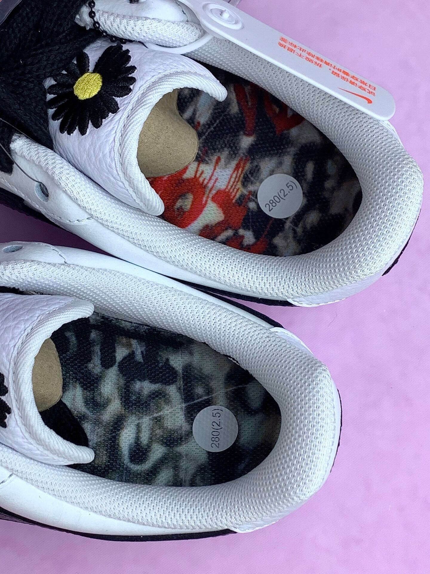 PEACEMINUSONE × Nike Air Force 1 Low "Para-noise/White/Black"