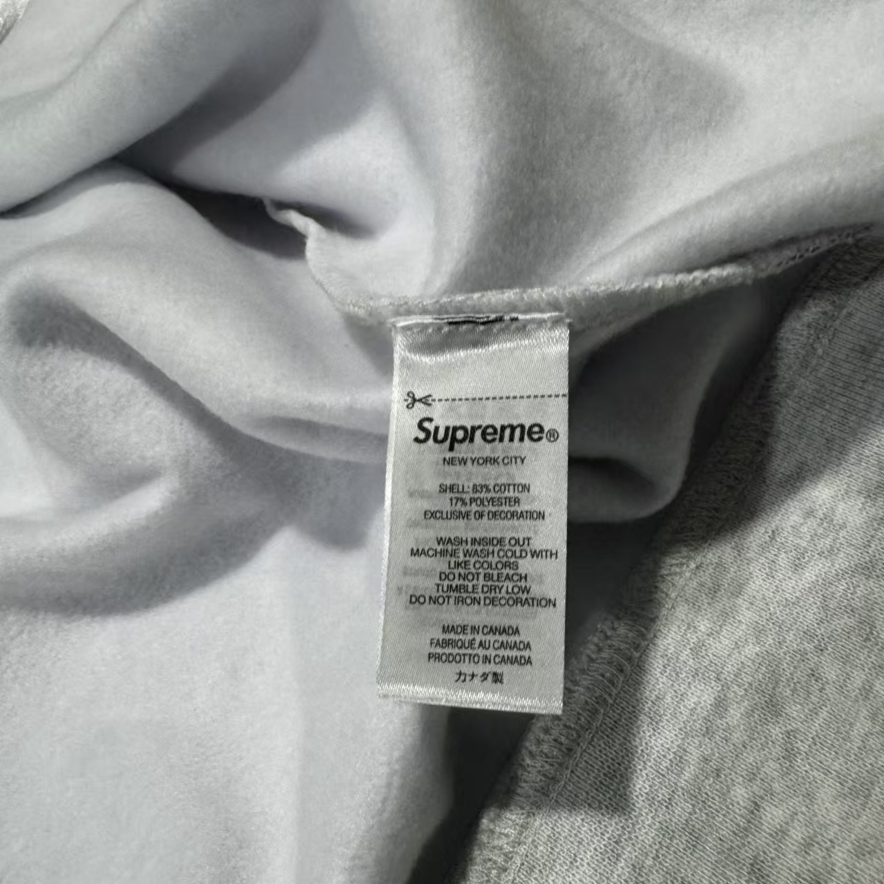 Supreme S Logo Zip Up Hooded 25FW