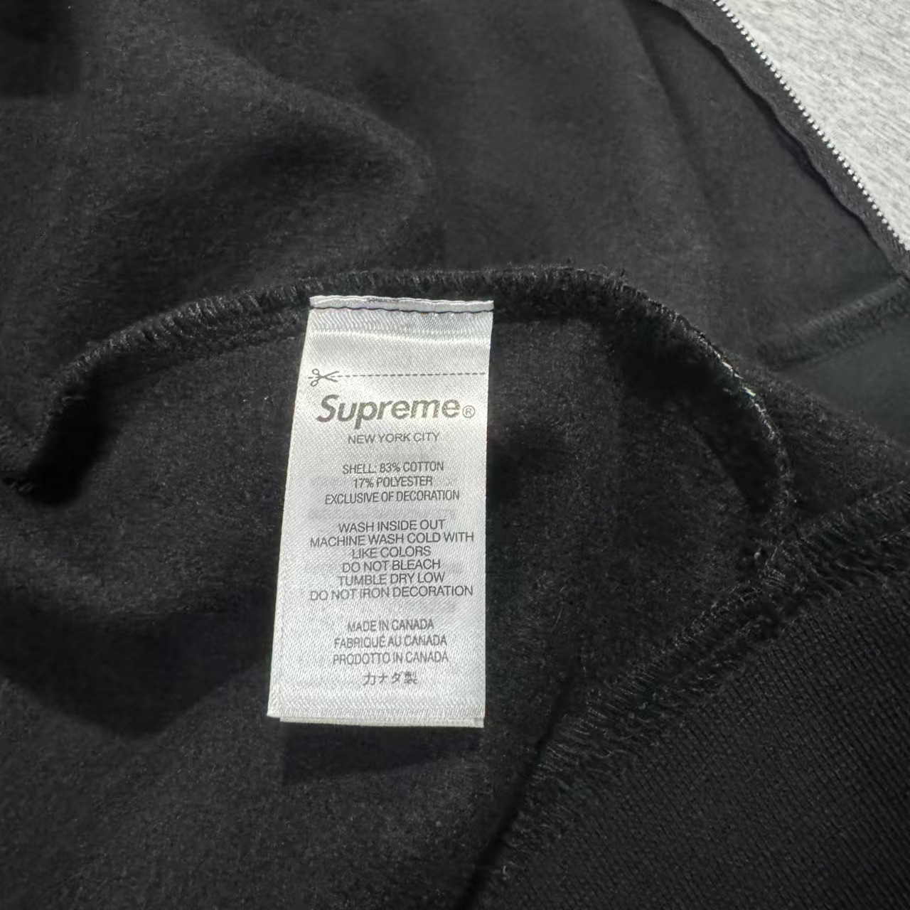 Supreme S Logo Zip Up Hooded 25FW