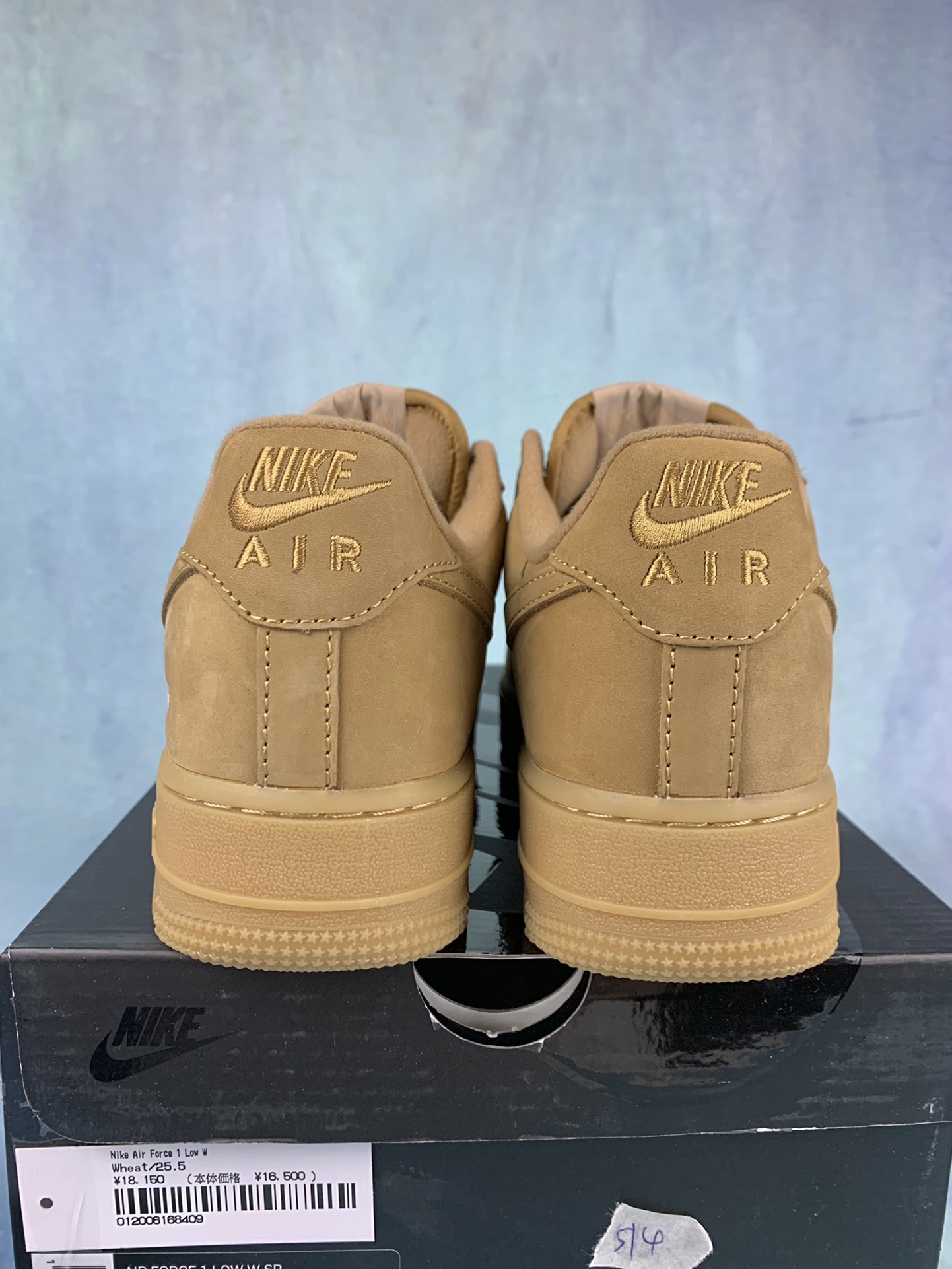 Supreme × Nike Air Force 1 Low "Flax/Wheat"