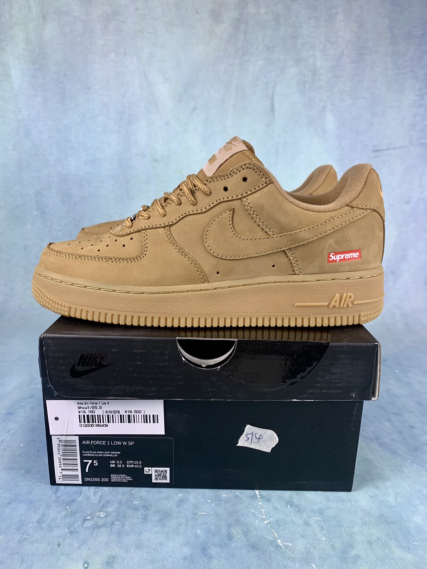 Supreme × Nike Air Force 1 Low "Flax/Wheat"