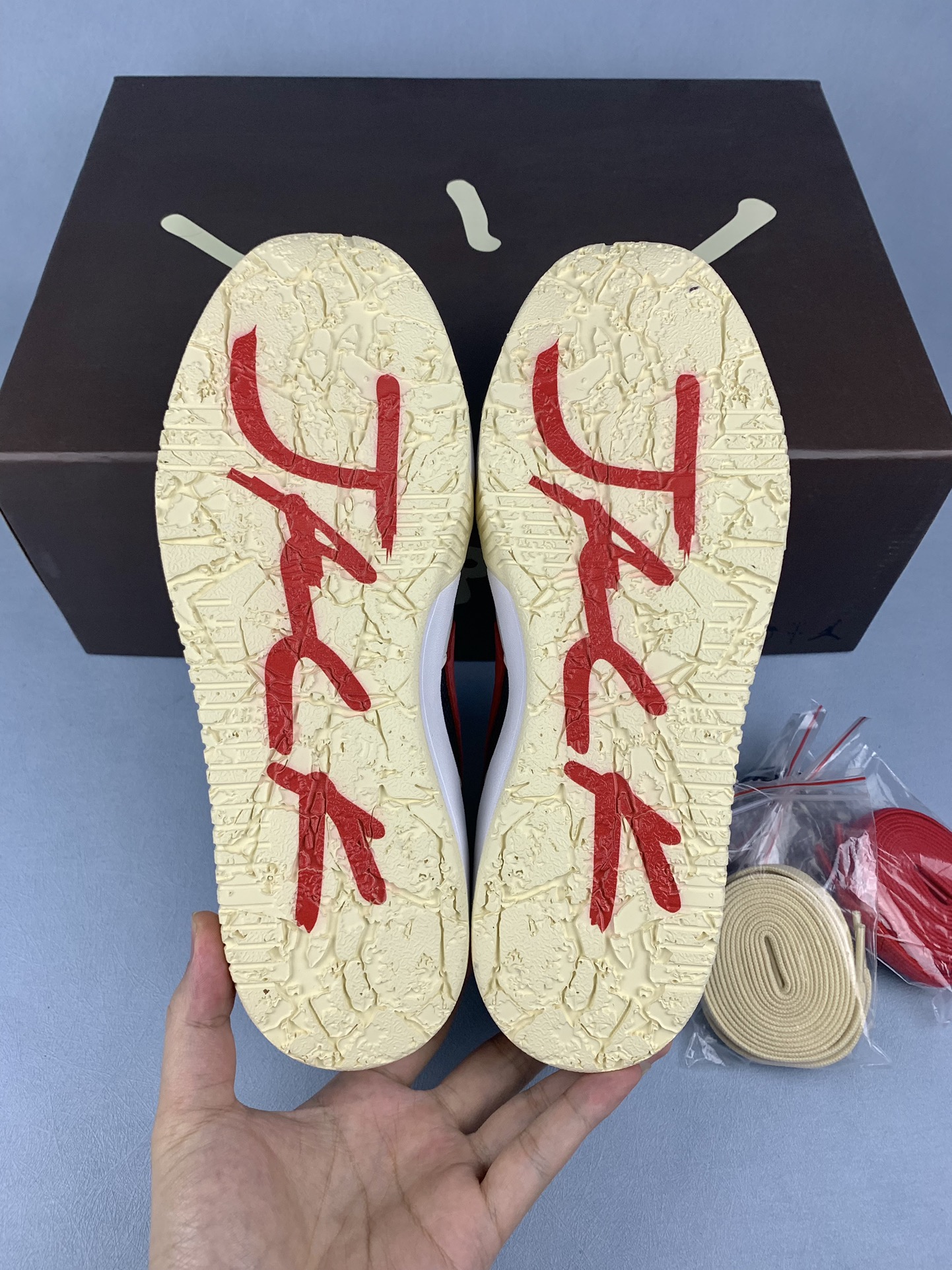 Travis Scott × Nike Jordan Jumpman Jack TR "University Red"