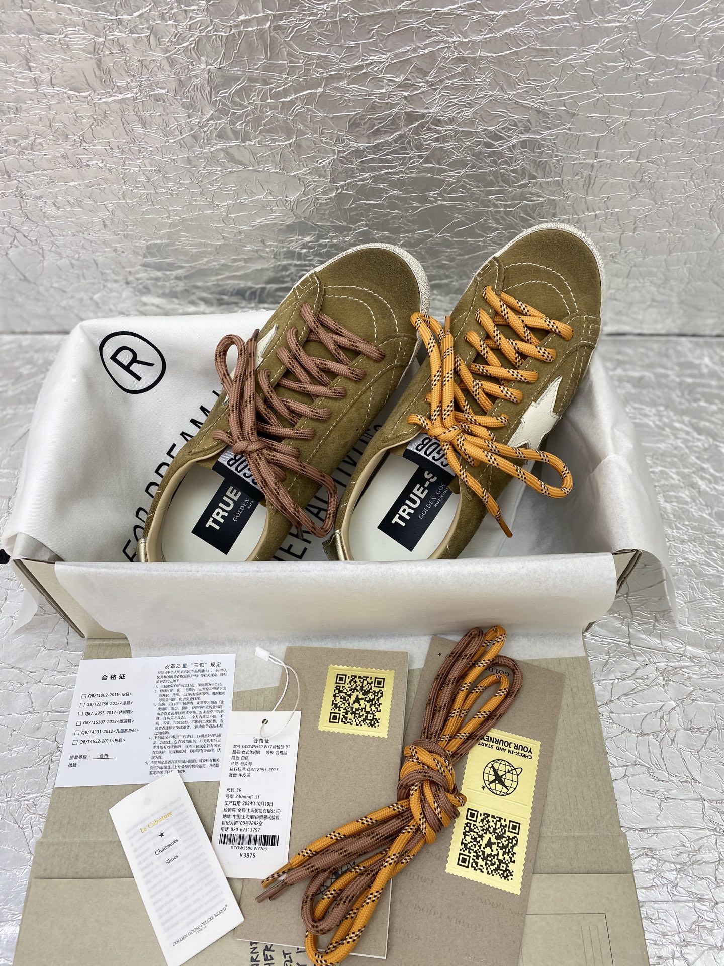 Golden Goose True-Star Tobacco Brown White Platinum