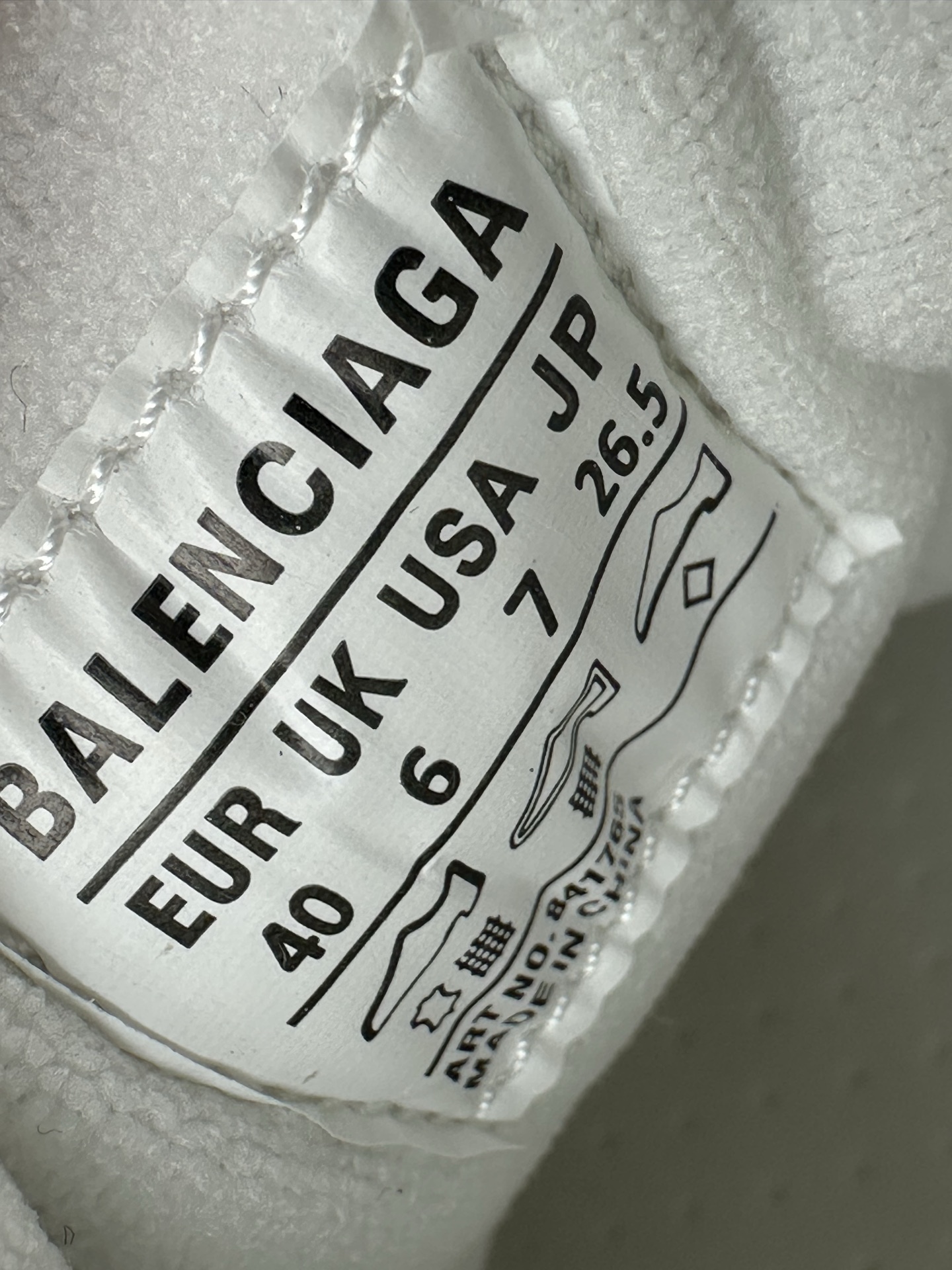 Blenciaga ホワイト の Hamptons ミディアム Worn-out スニーカー