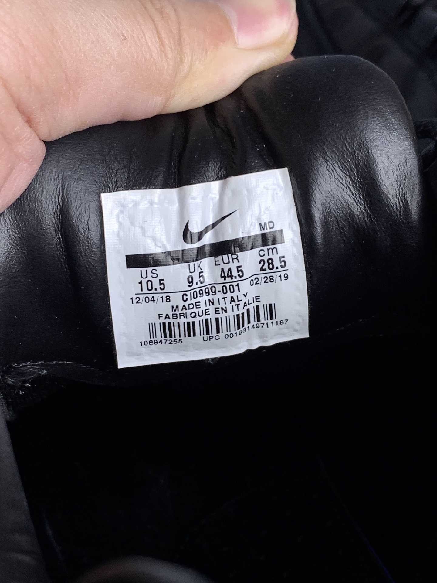 Supreme × Nike Air Max 95 Lux "Triple Black"