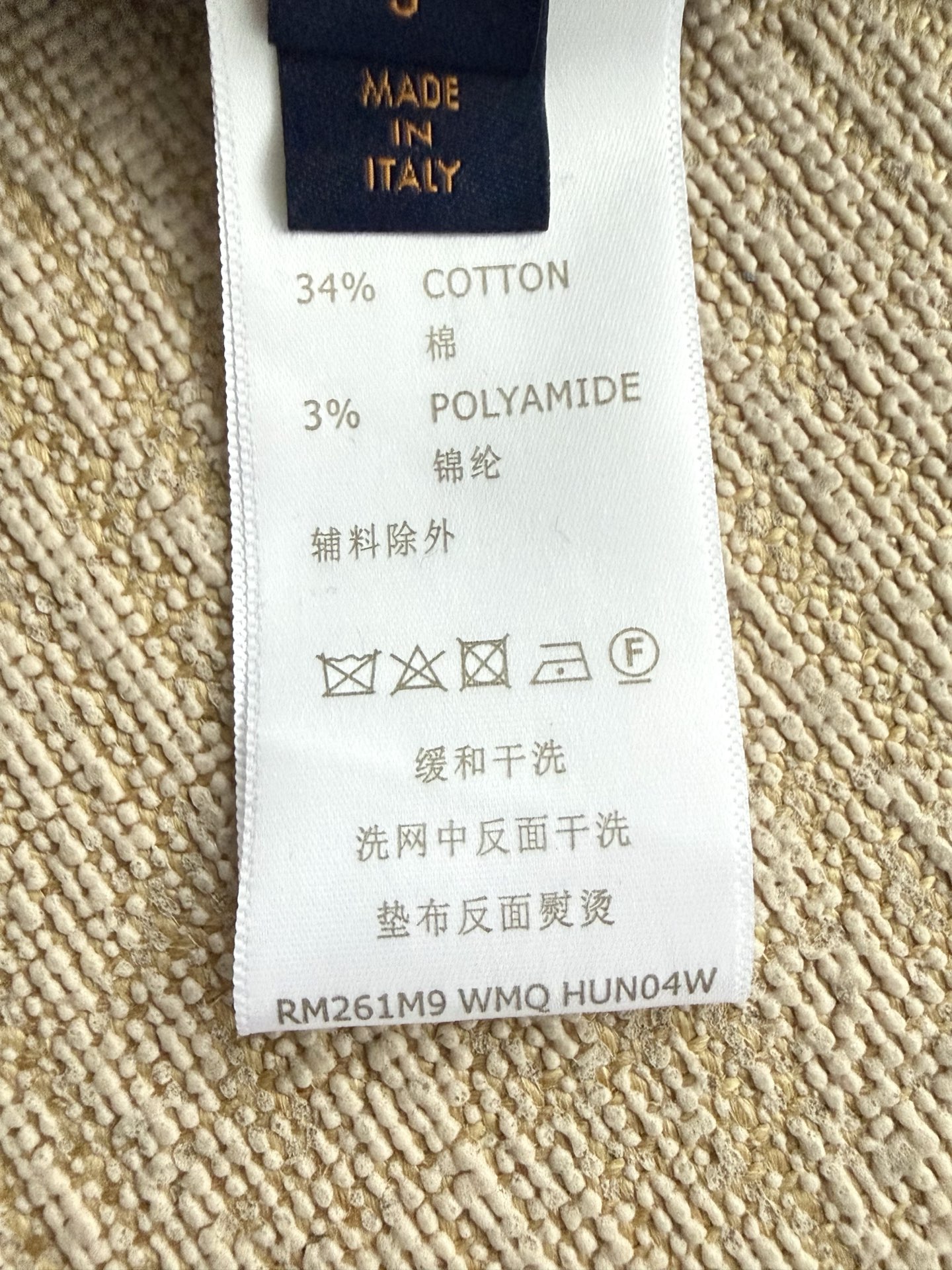 1AIJZ7 モノグラム ダブルフェイス リバーシブル フーディー