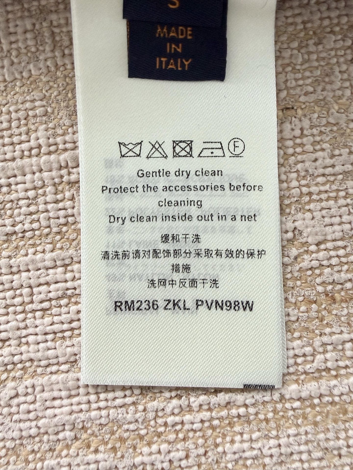 1AIOX3 モノグラム モヘヤ カーディガン