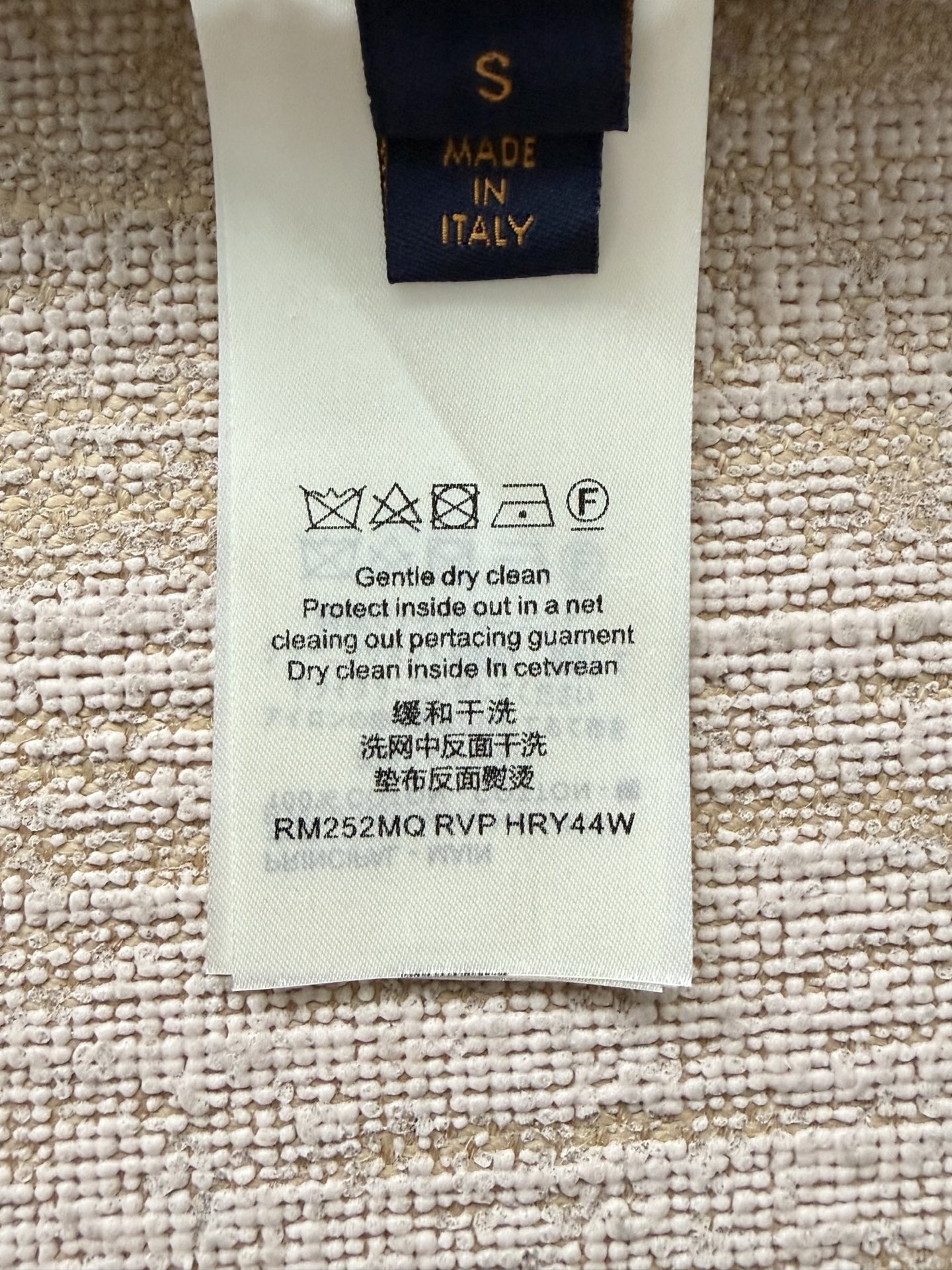 1AIJYP プレッピー Vネック ケーブルプルオーバー