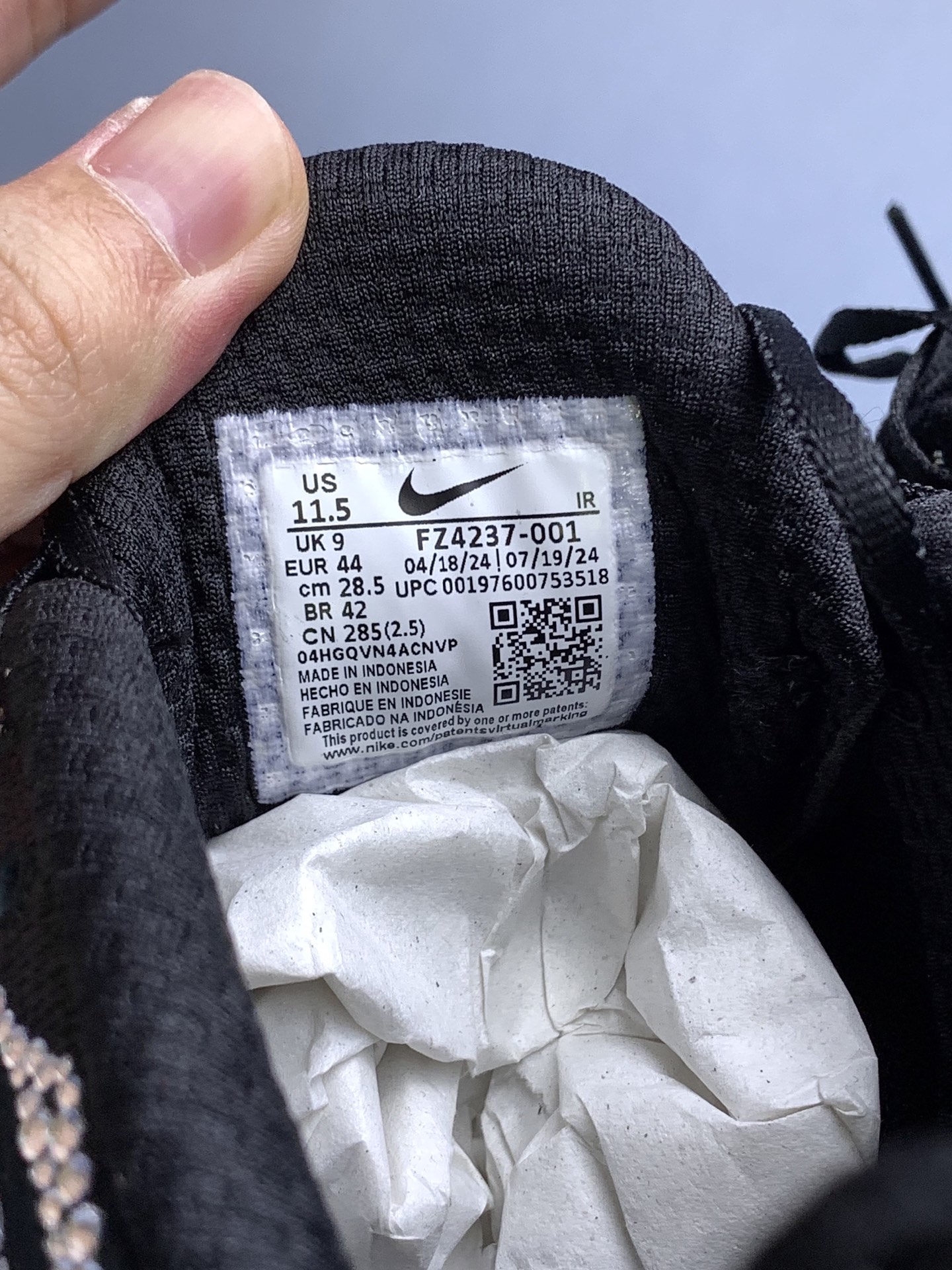 Swarovski × Nike Air Max Plus