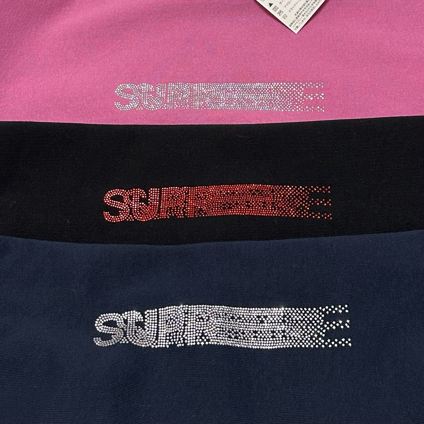Supreme Swarovski Motion Logo Hooded Sweatshirt