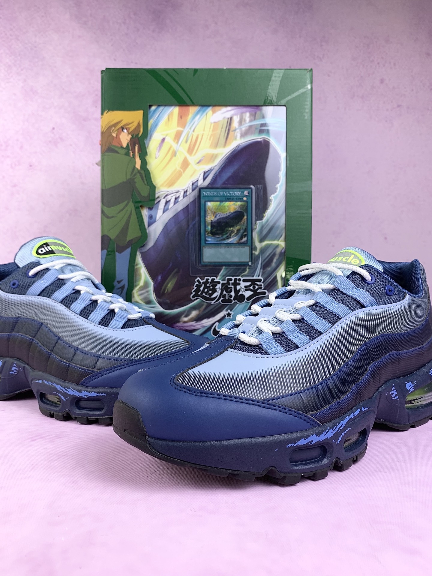Yu-Gi-Oh! × Nike Air Max 95 "Air Muscle/Joey"
