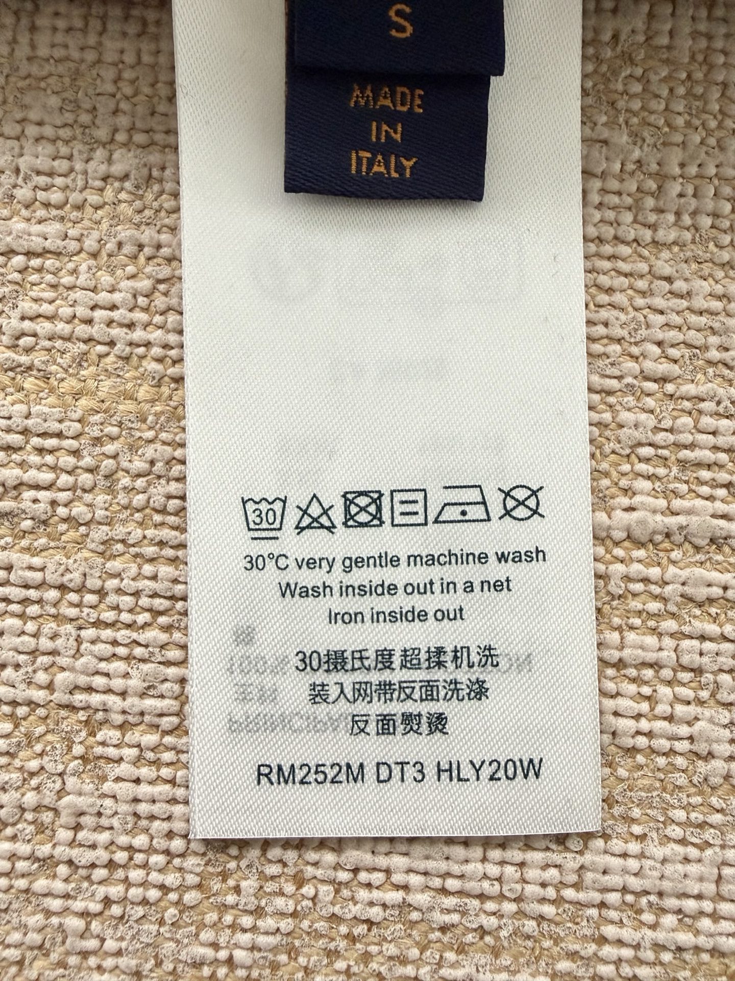 1AIWE9 モノグラムロングスリーブコットンクルーネック