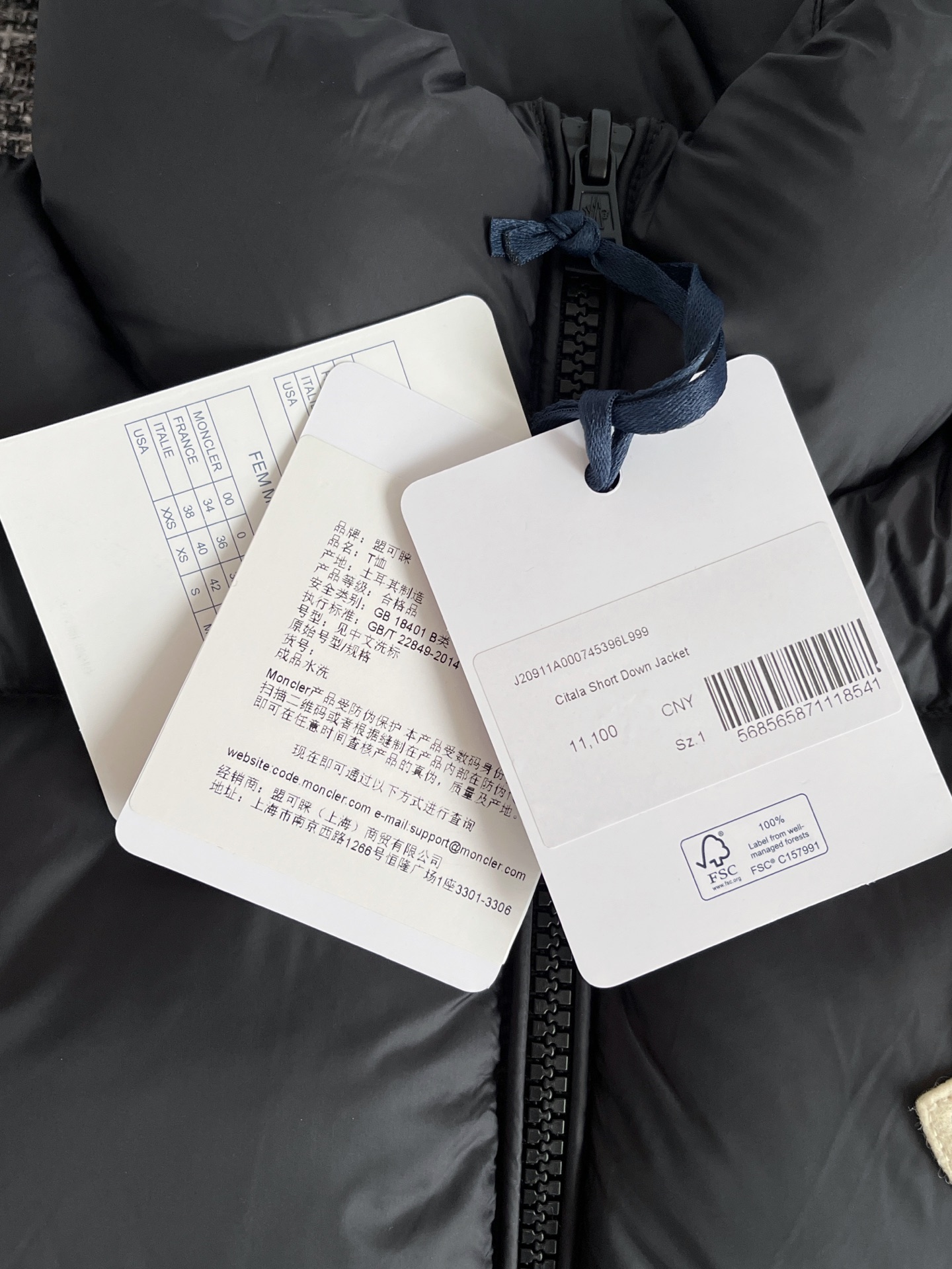 Moncler Citala Short Down Jacket