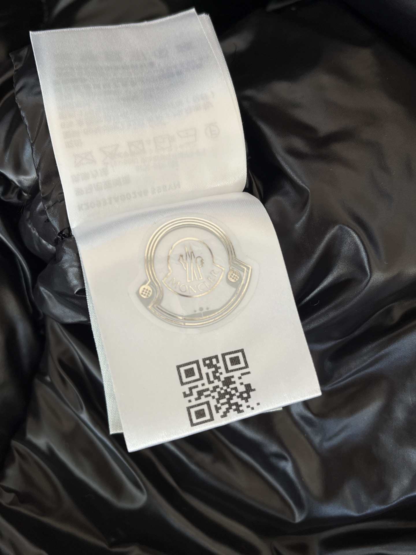 Moncler Andronne quilted hooded jacket