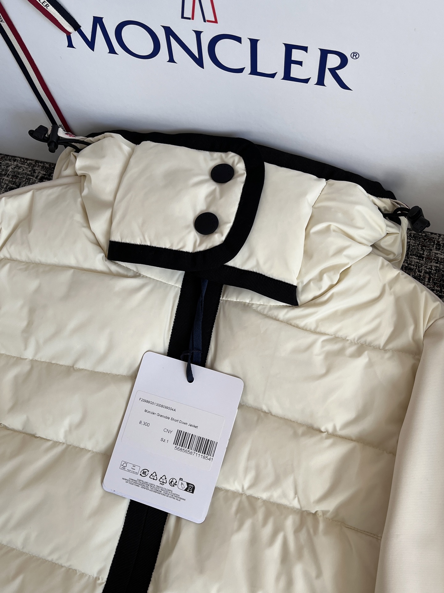 MONCLER GRENOBLE モンクレール グルノーブル ブルゾン