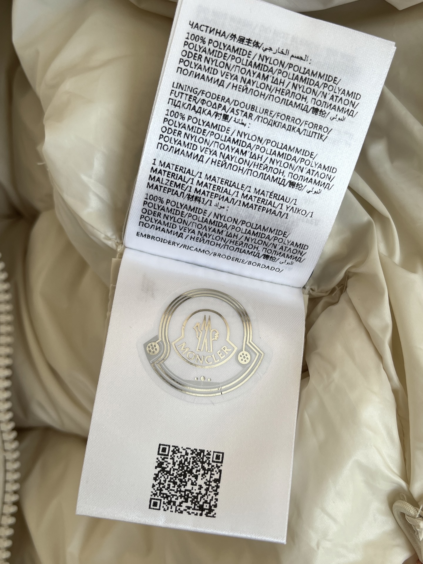 Moncler Megara Wool-Trimmed Short Down Jacket