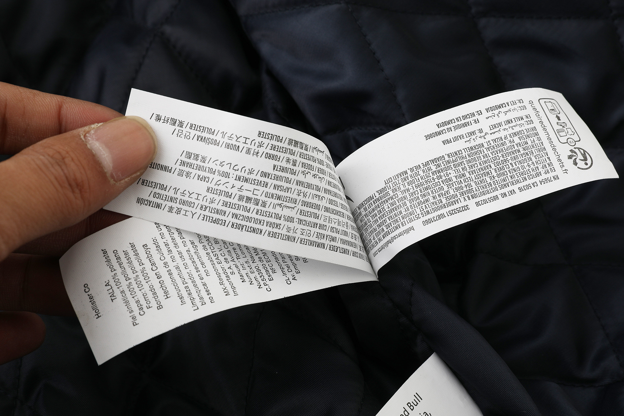 Red Bull Racing themed leather jacket