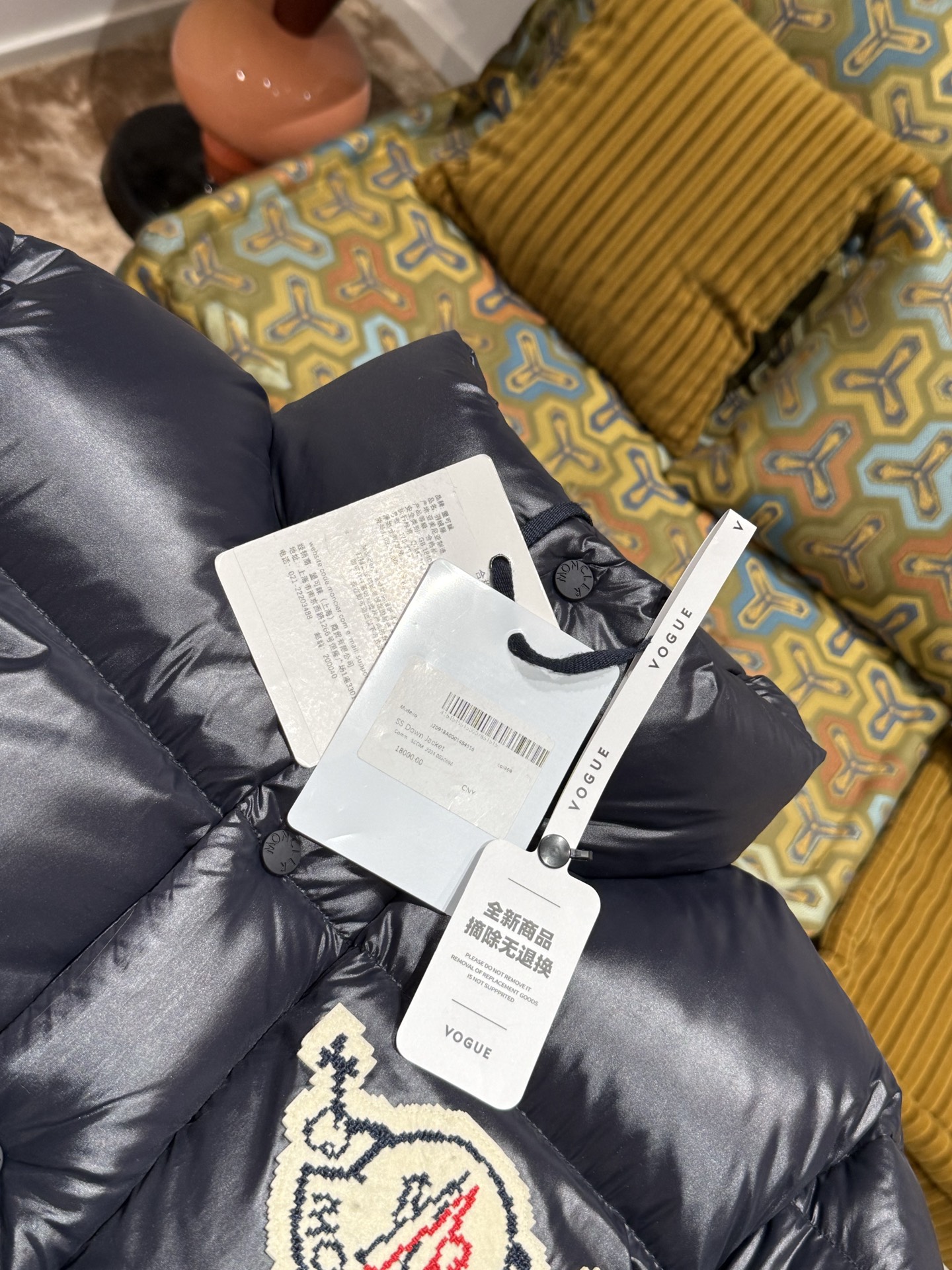 MONCLER Ski Wappen Full-Zip Down Jacket MCLESTE