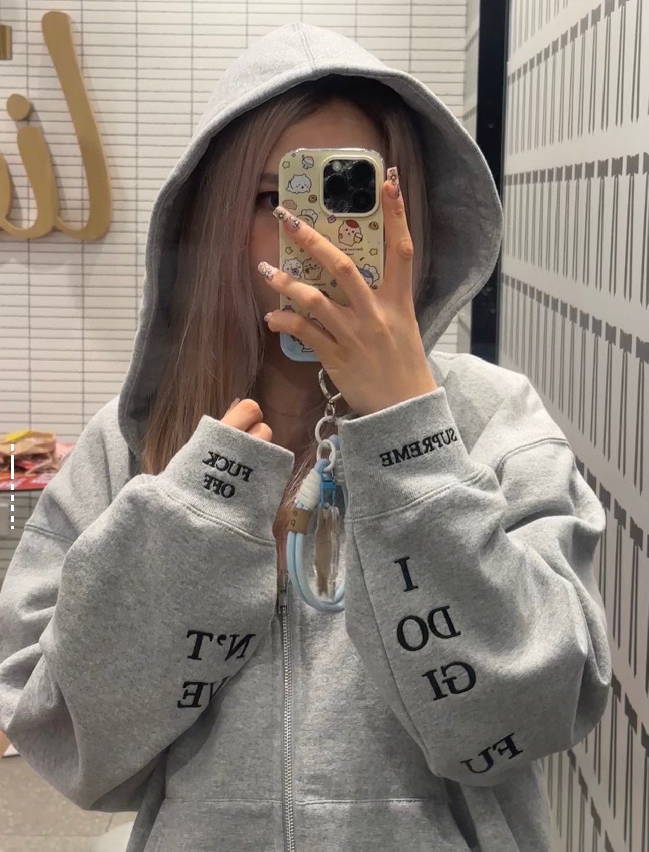 Supreme FW25 IDGAF Zip Up Hooded Sweatshirt