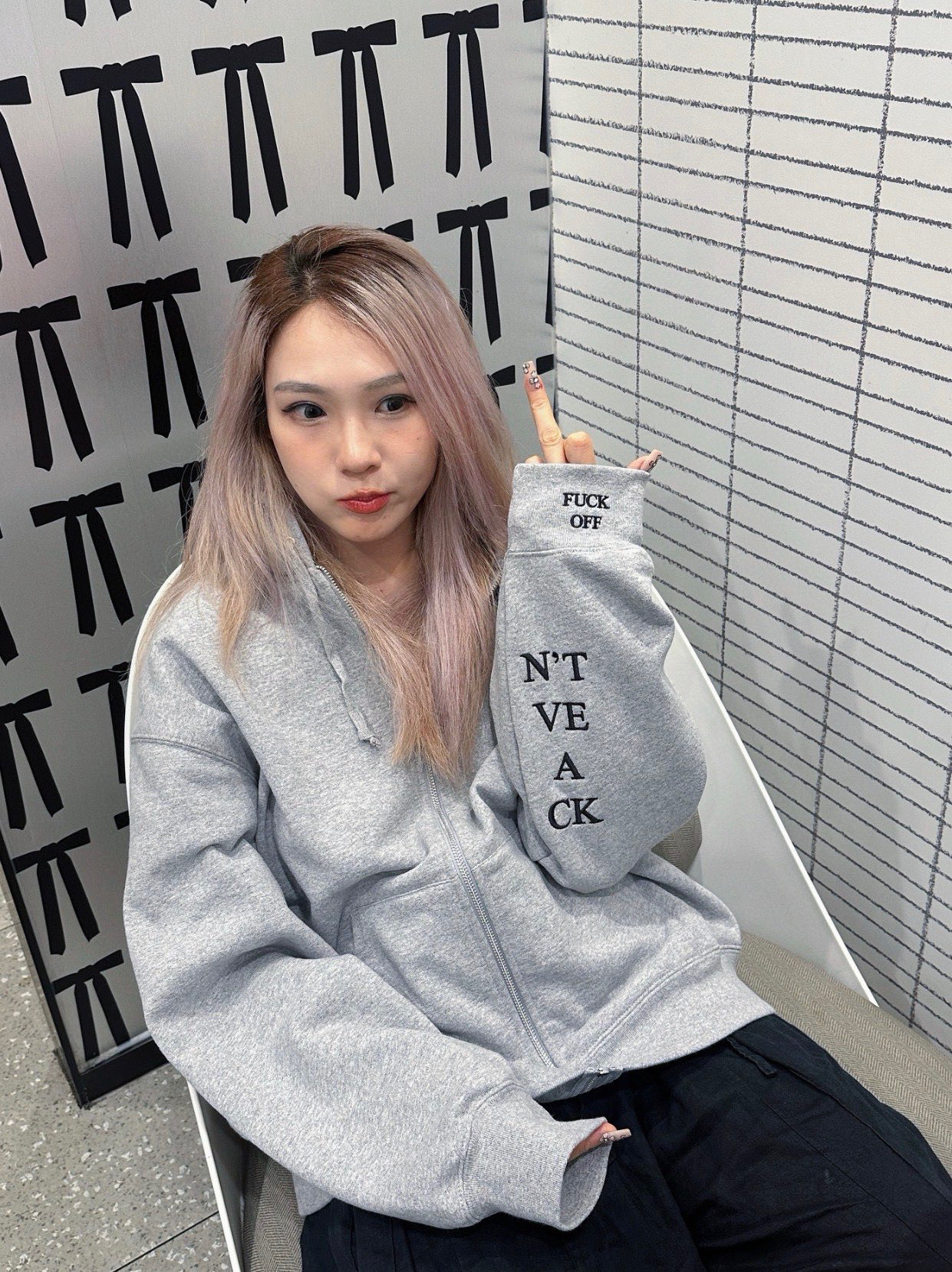 Supreme FW25 IDGAF Zip Up Hooded Sweatshirt