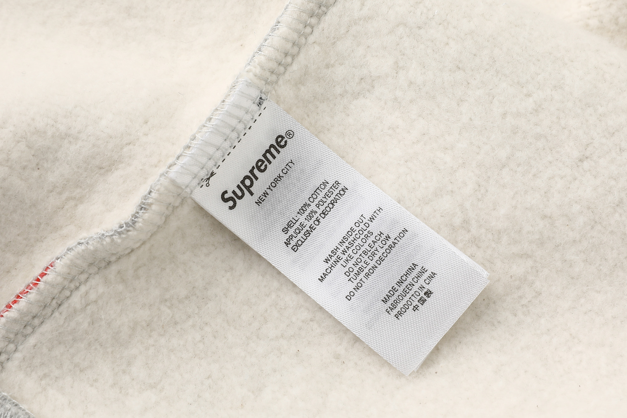 Supreme FW25 IDGAF Zip Up Hooded Sweatshirt