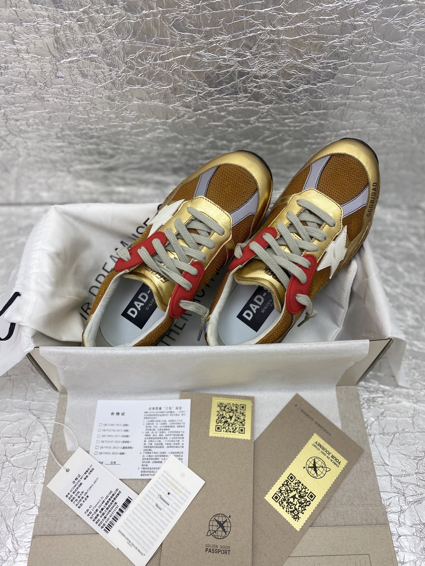 Golden Goose Dad-Star in mesh and gold foiled leather with white leather star