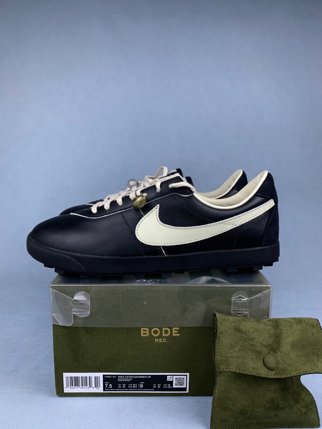 BODE × Nike Astro Grabber "Black and Coconut Milk"