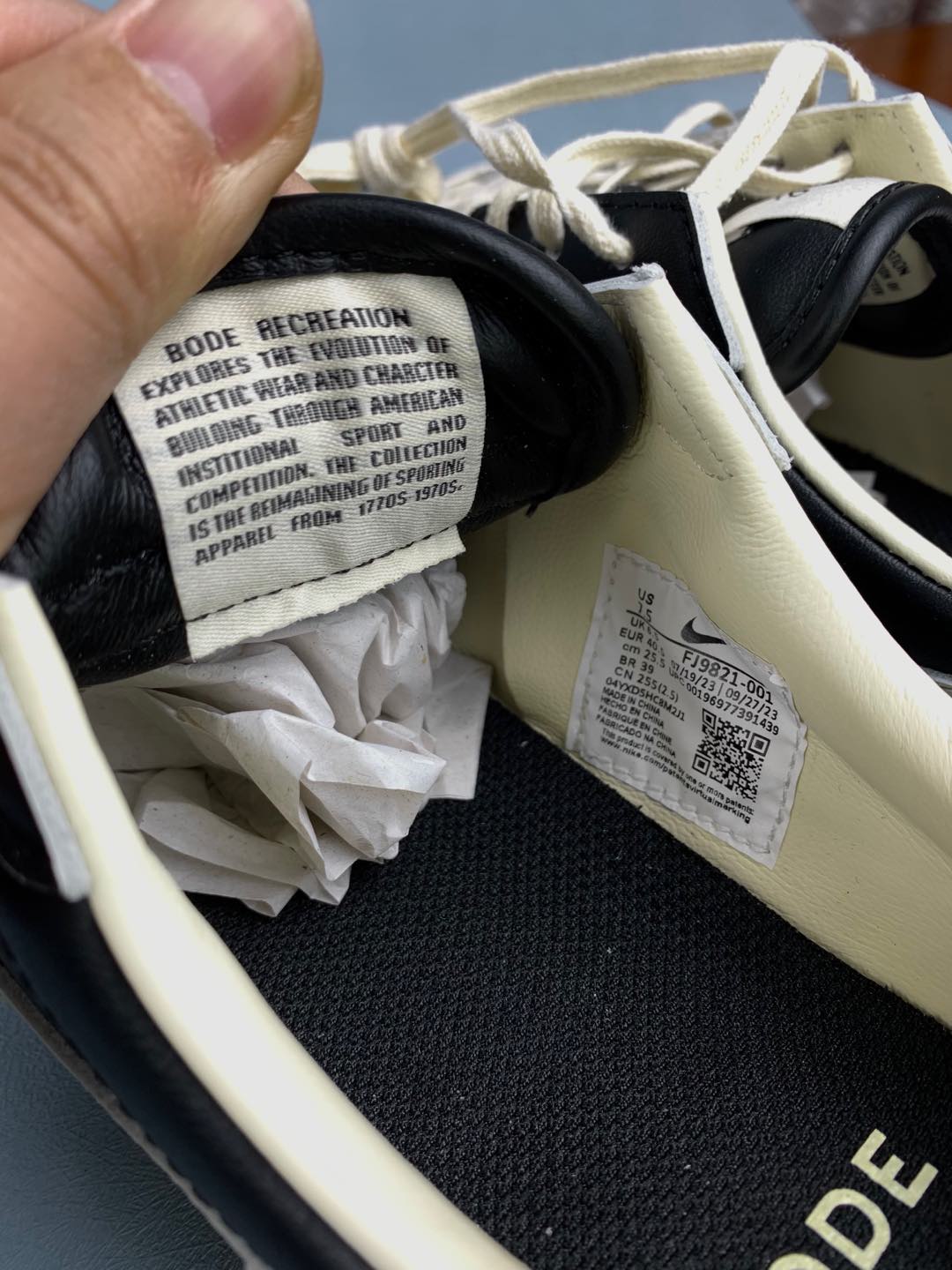 BODE × Nike Astro Grabber "Black and Coconut Milk"