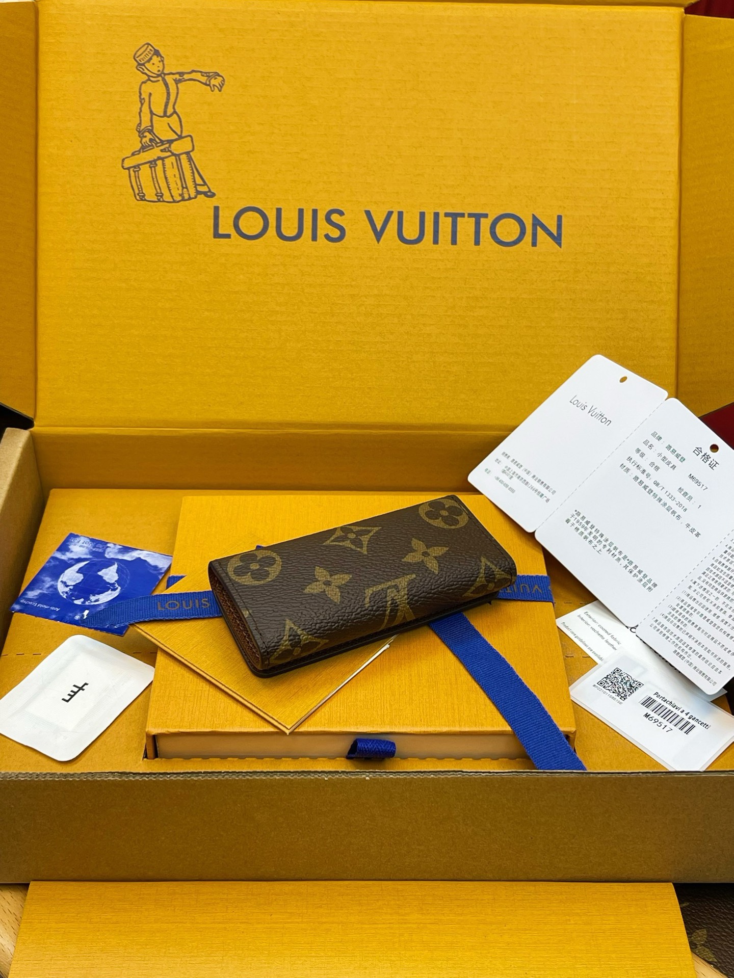 M69517 Key Case Multicre 4