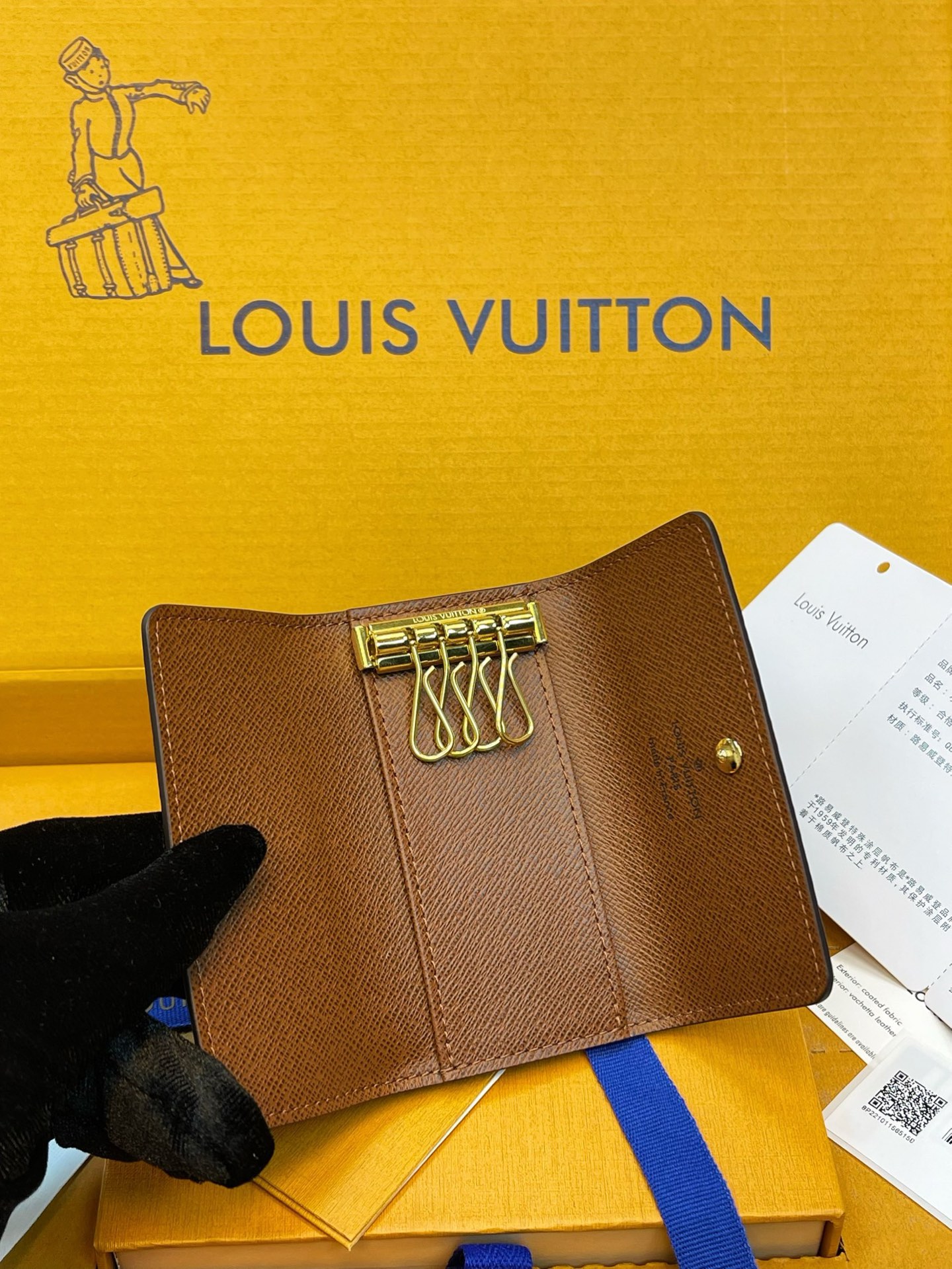 M69517 Key Case Multicre 4