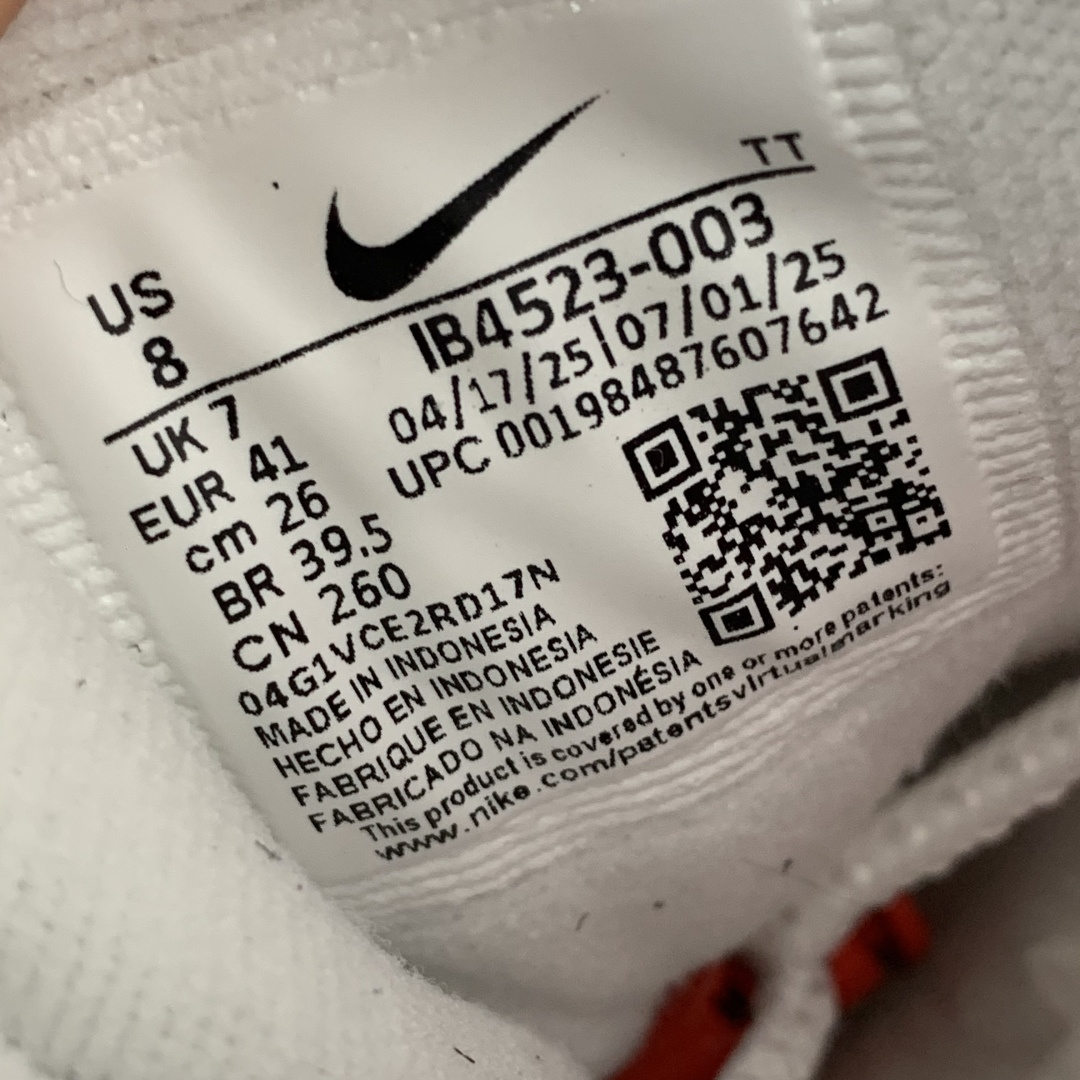 UNDEFEATED × Nike Air Max 95 SP "Fire Red" (Tokyo Exclusive)