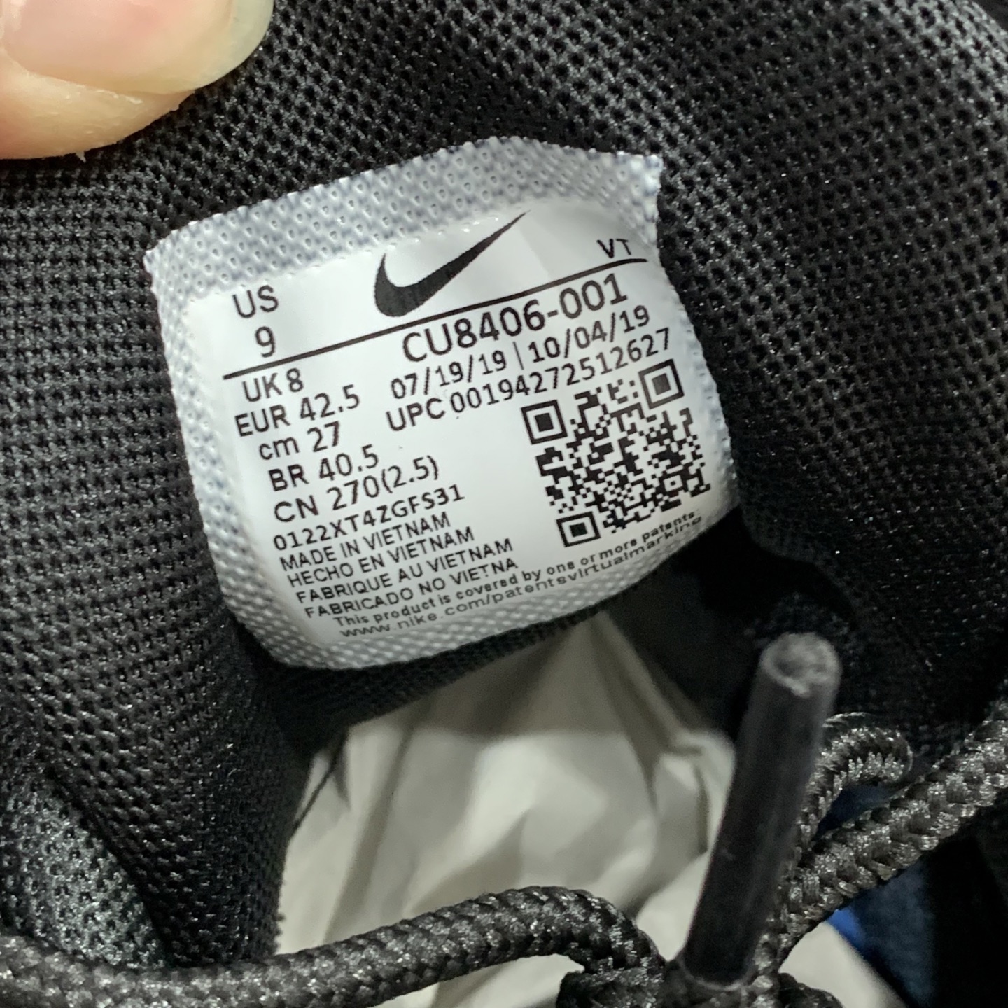 COMME des GARCONS × Nike Air Max 95 "Black"