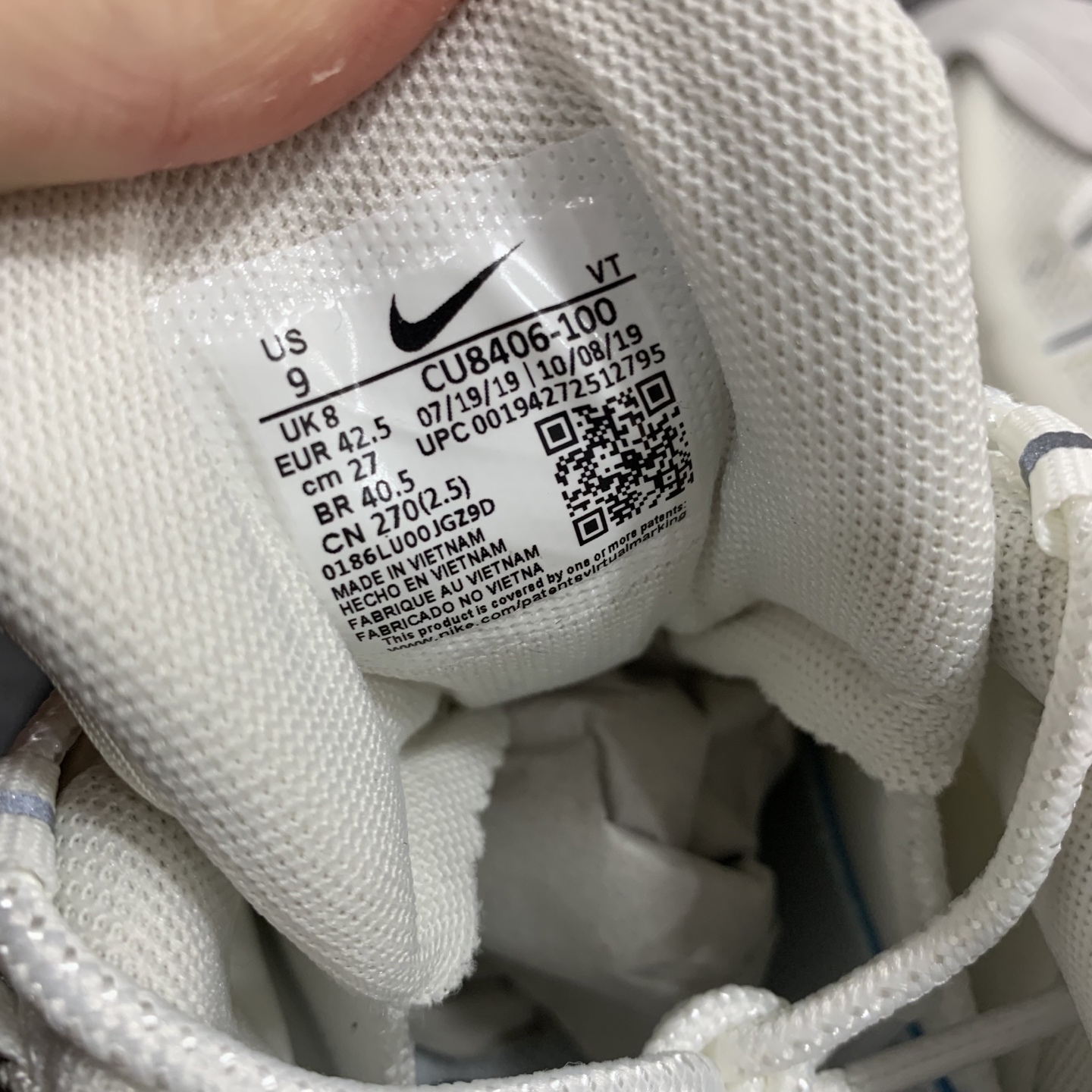 COMME des GARCONS × Nike Air Max 95 "White"