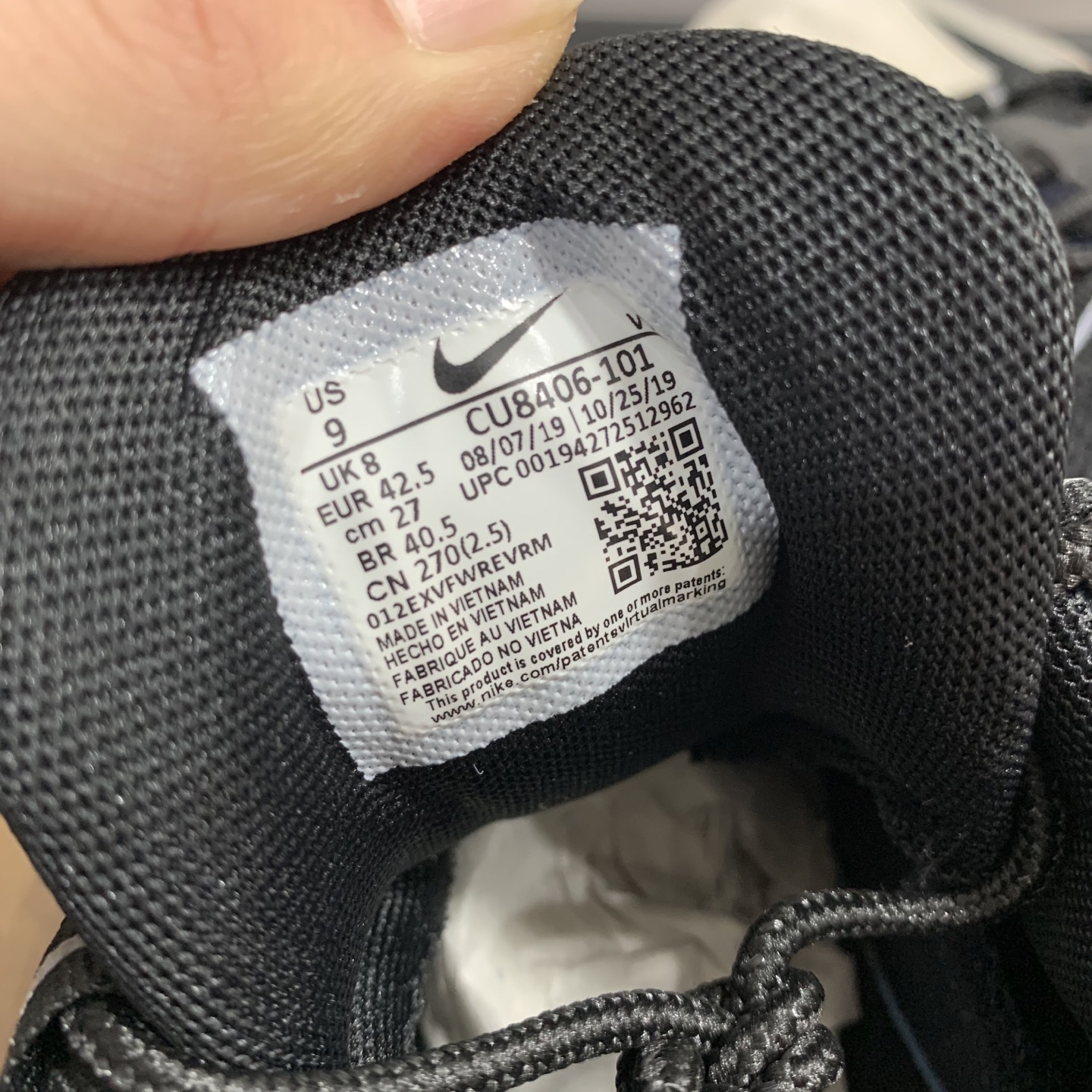 COMME des GARCONS × Nike Air Max 95 "Charcoal"