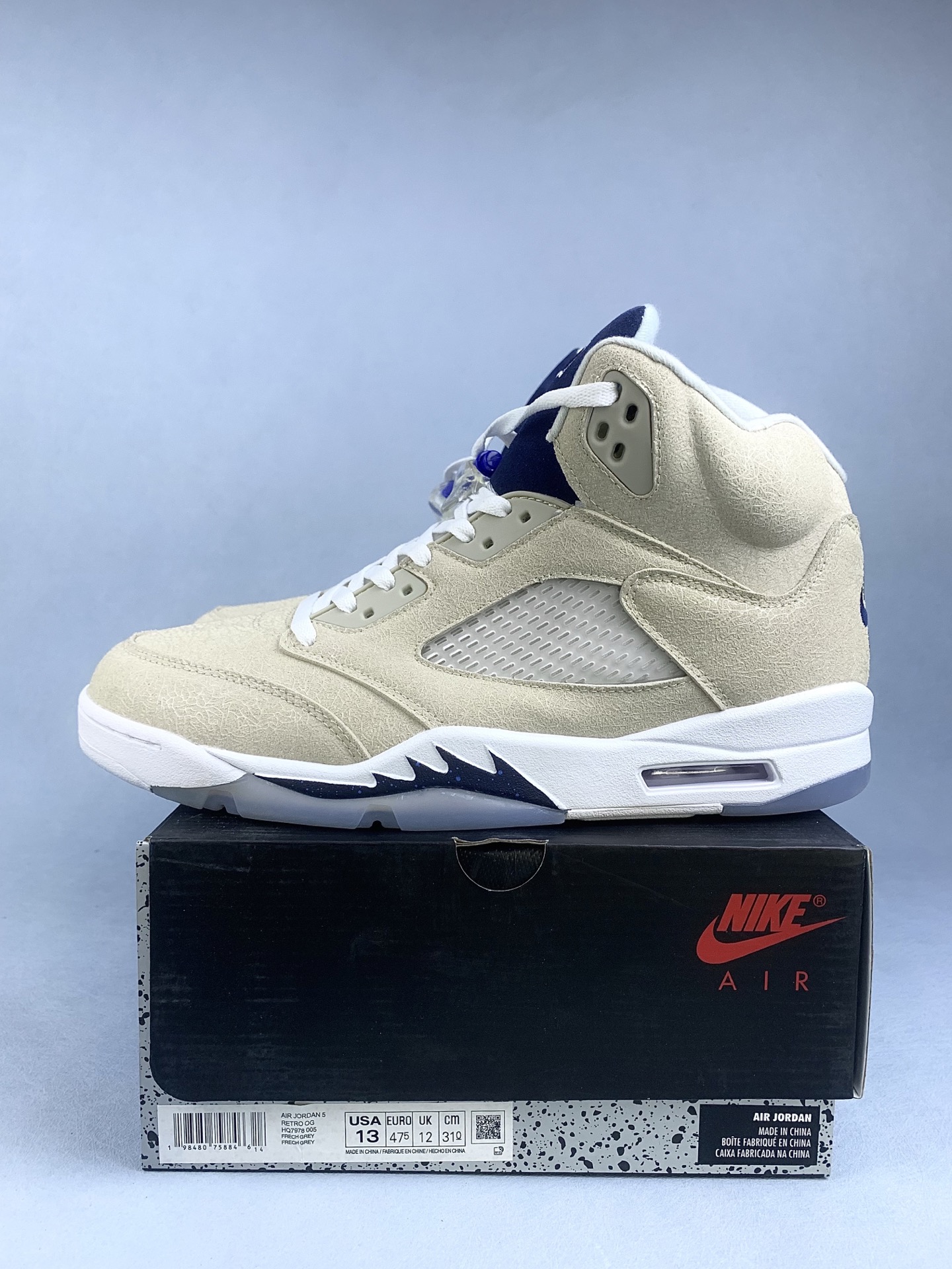 Nike Air Jordan 5 Retro SE "Sail"