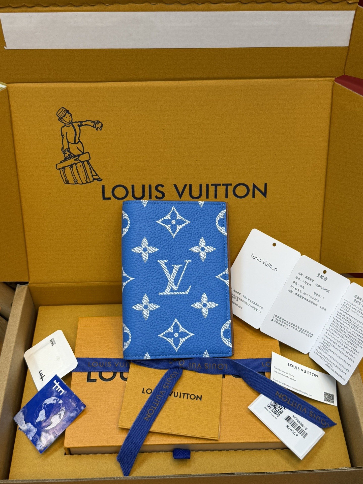 M26059 Passport cover