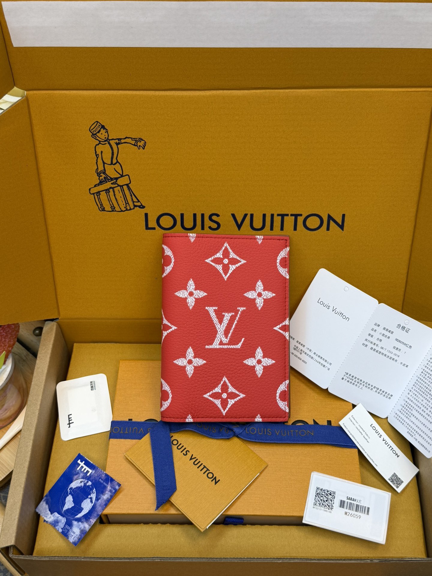 M26059 Passport cover