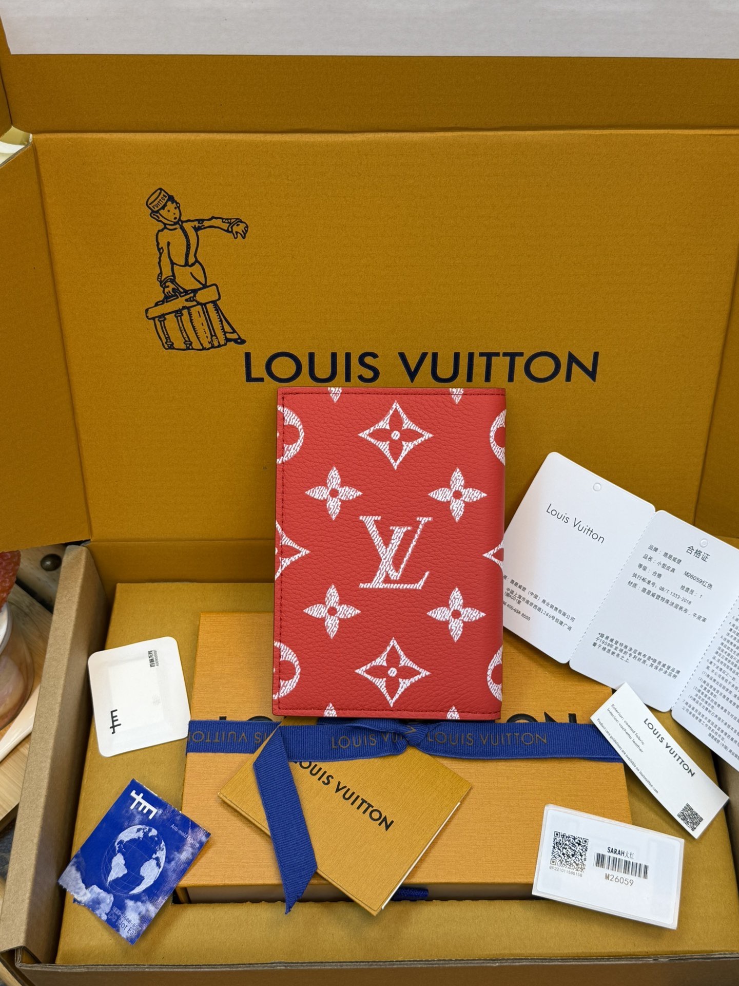 M26059 Passport cover