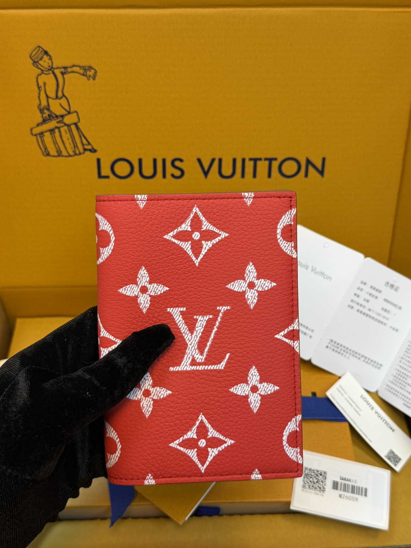 M26059 Passport cover