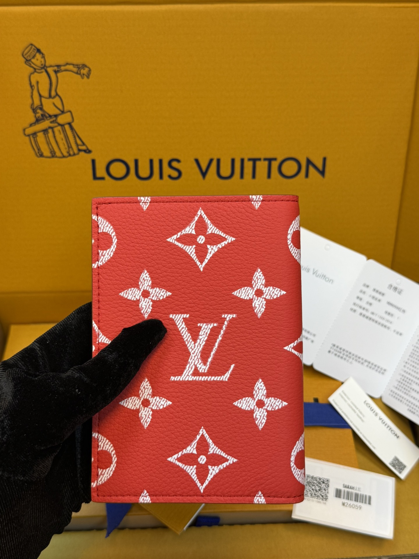M26059 Passport cover
