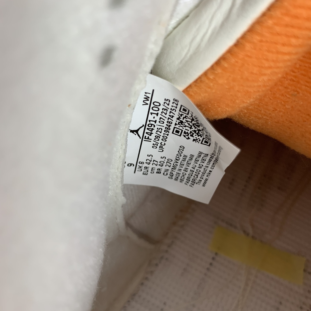 SoleFly × Nike Air Jordan 3 Retro SP "Miami"