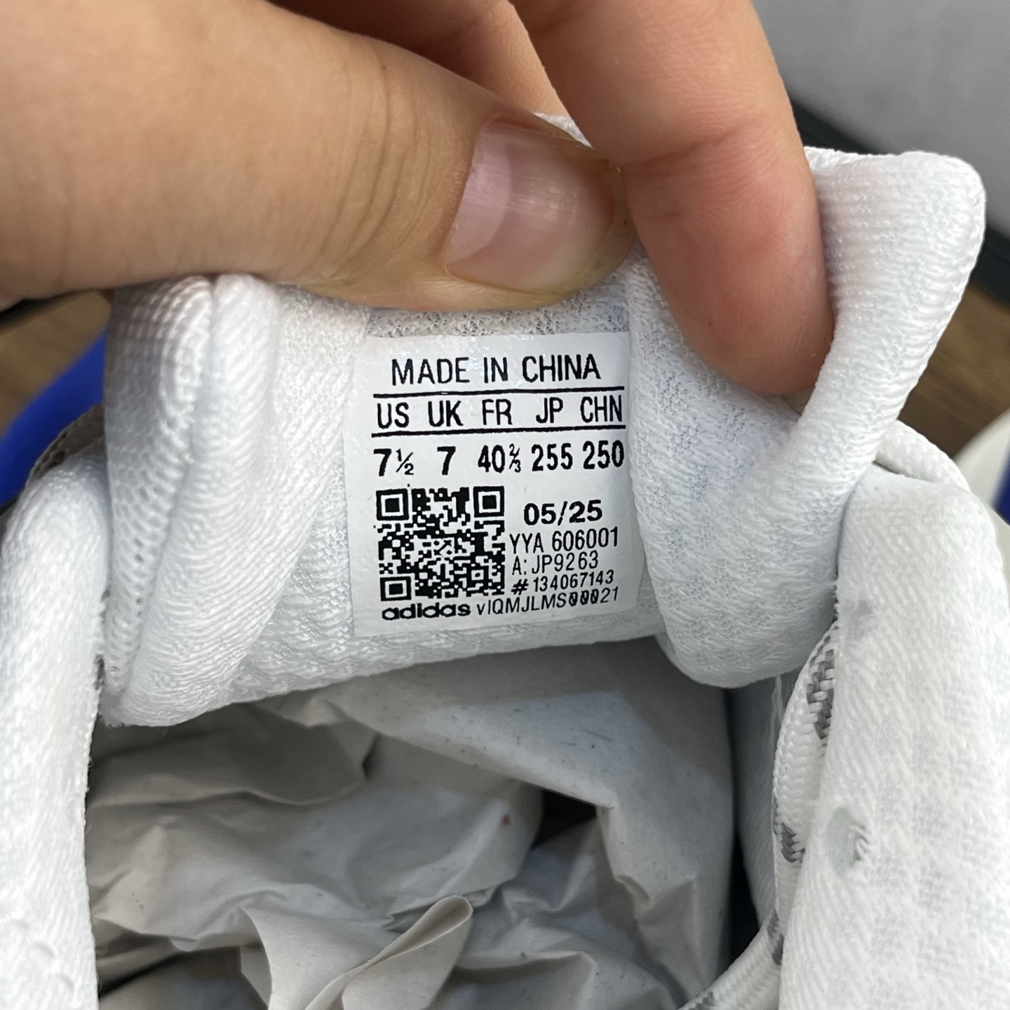 Pharrell Williams × adidas Jellyfish "Team Royal Blue"