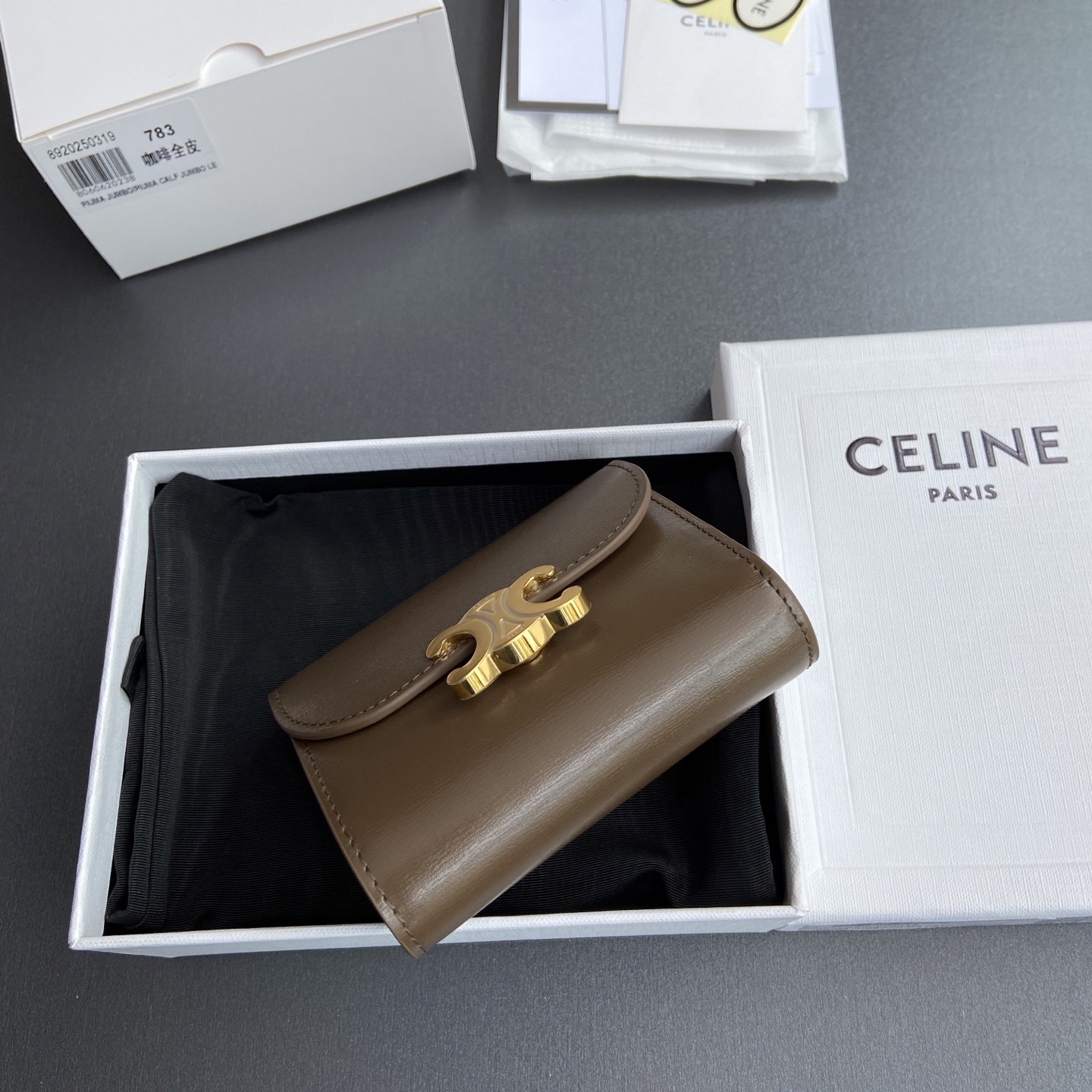 CELINE スモール フラップウォレット トリオンフ / シャイニーカーフスキン