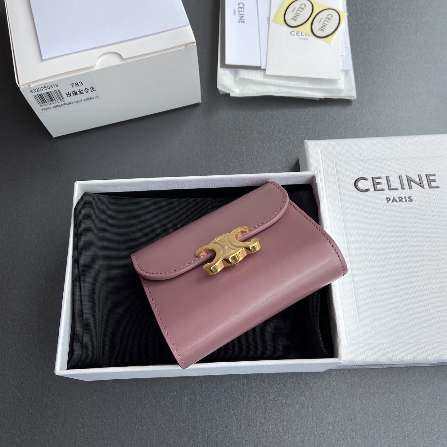 CELINE スモール フラップウォレット トリオンフ / シャイニーカーフスキン