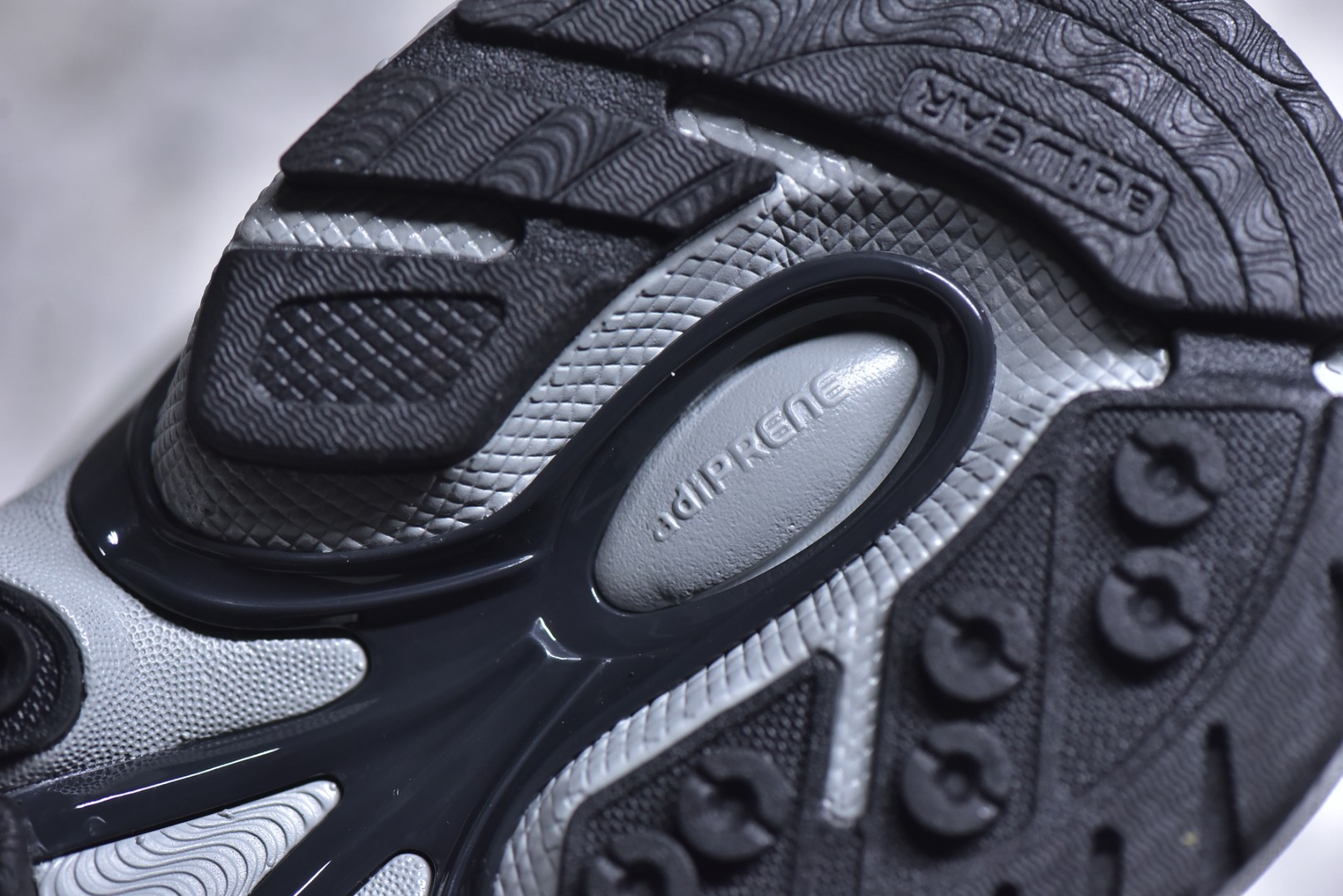 Pharrell Williams × adidas Adistar Jellyfish "MGH Solid Grey"