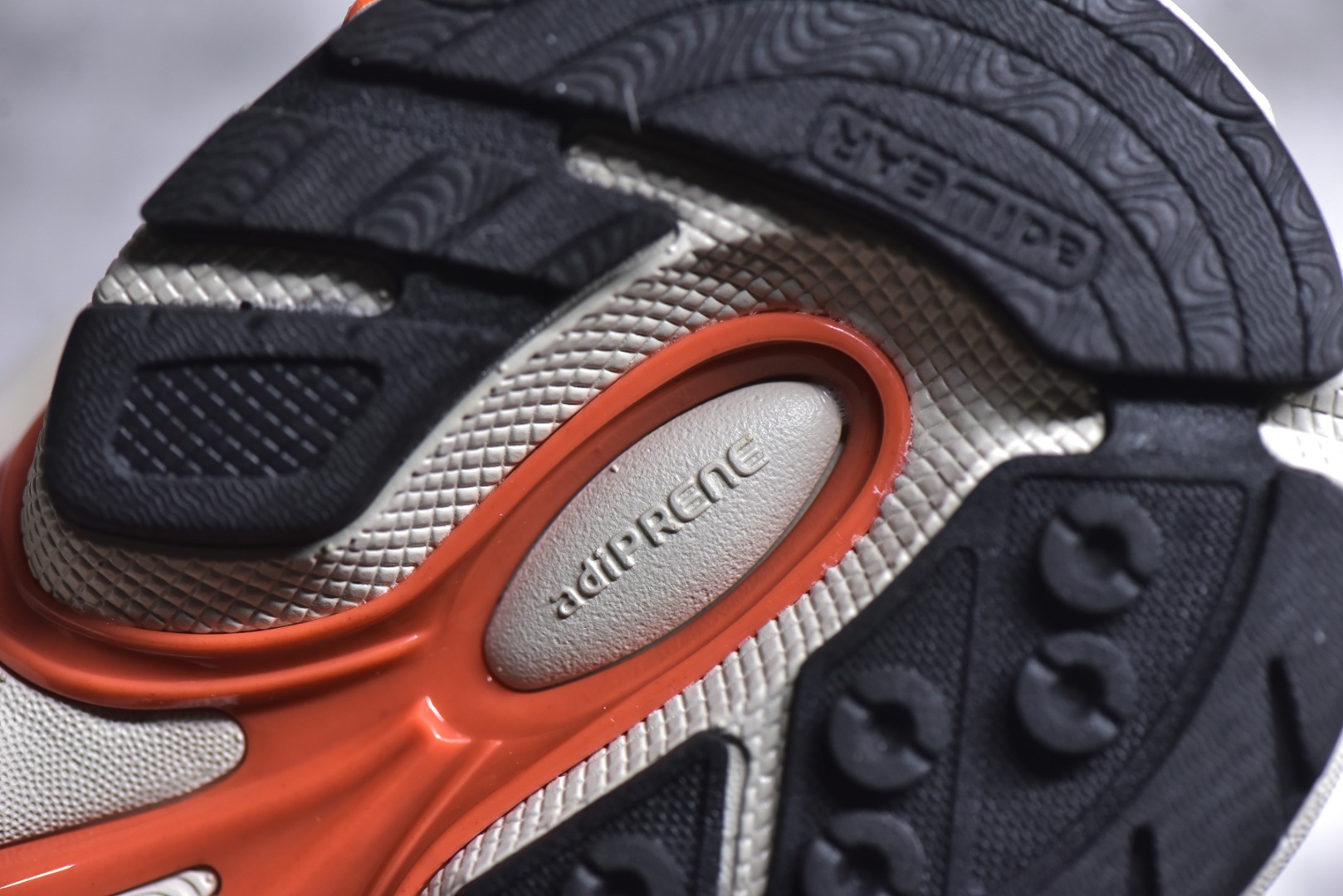 Pharrell Williams × adidas Adistar Jellyfish "Focus Olive/Core Black/Orange"