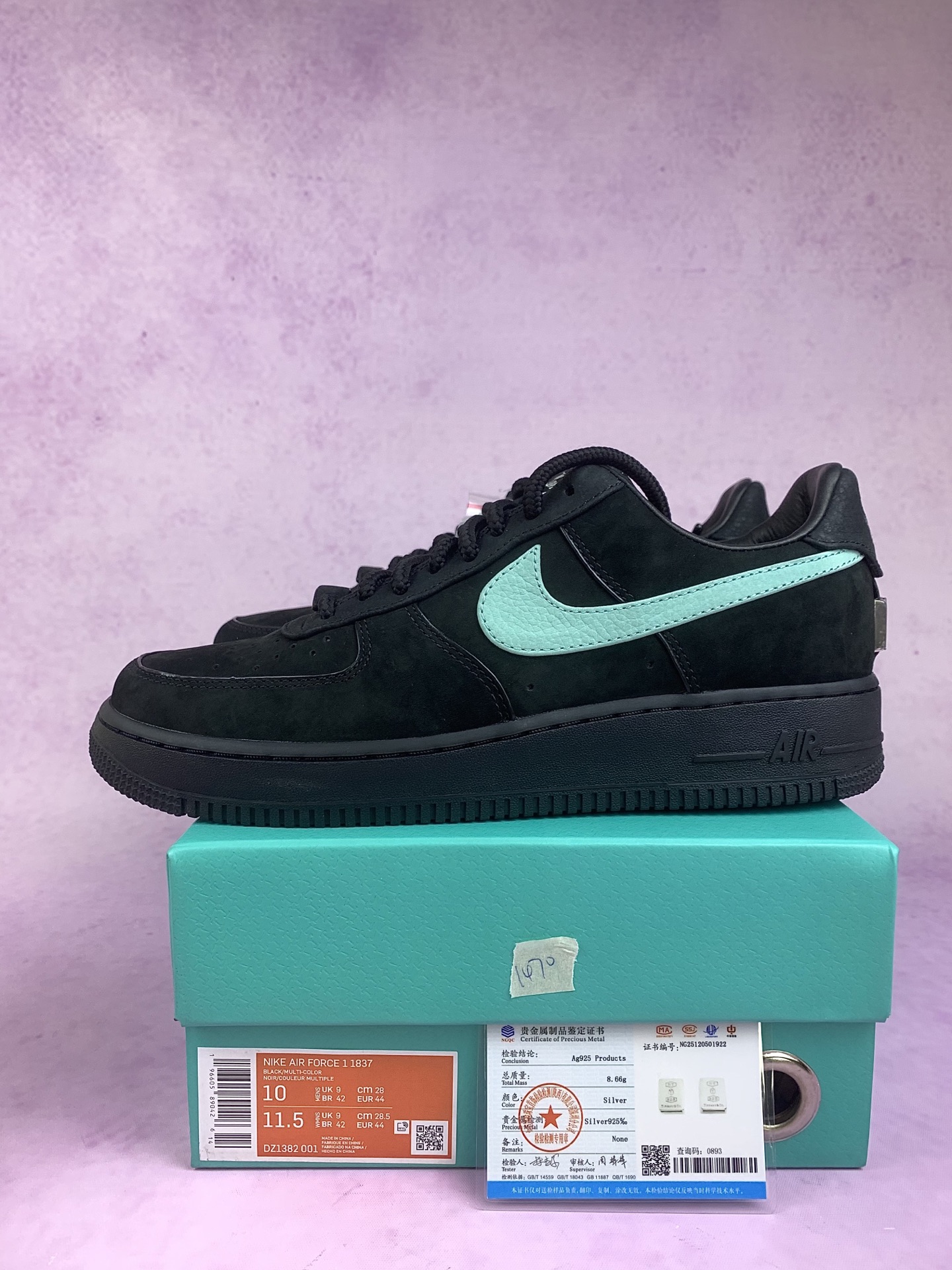 Tiffany & Co. × Nike Air Force 1 Low "1837"