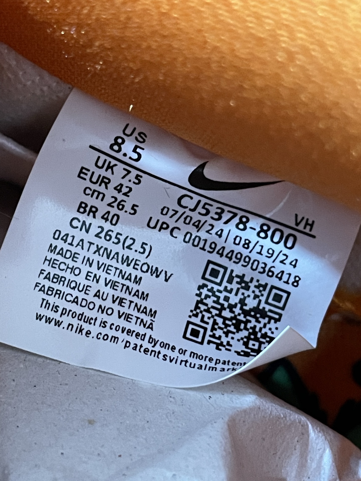 GRATEFUL DEAD × Nike SB Dunk Low "Orange Bear"