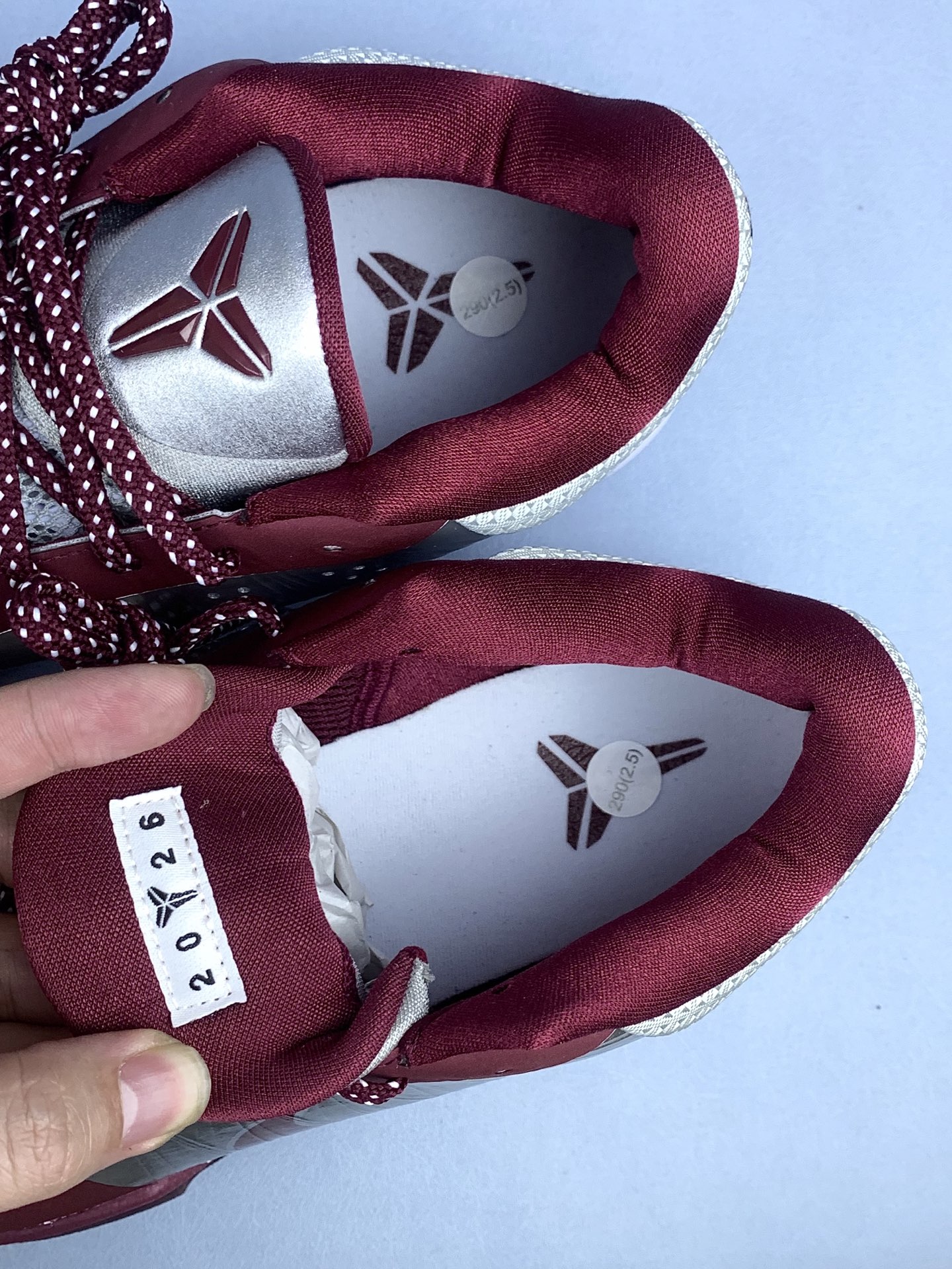 Nike Kobe 5 Protro "Lower Merion Aces Away"